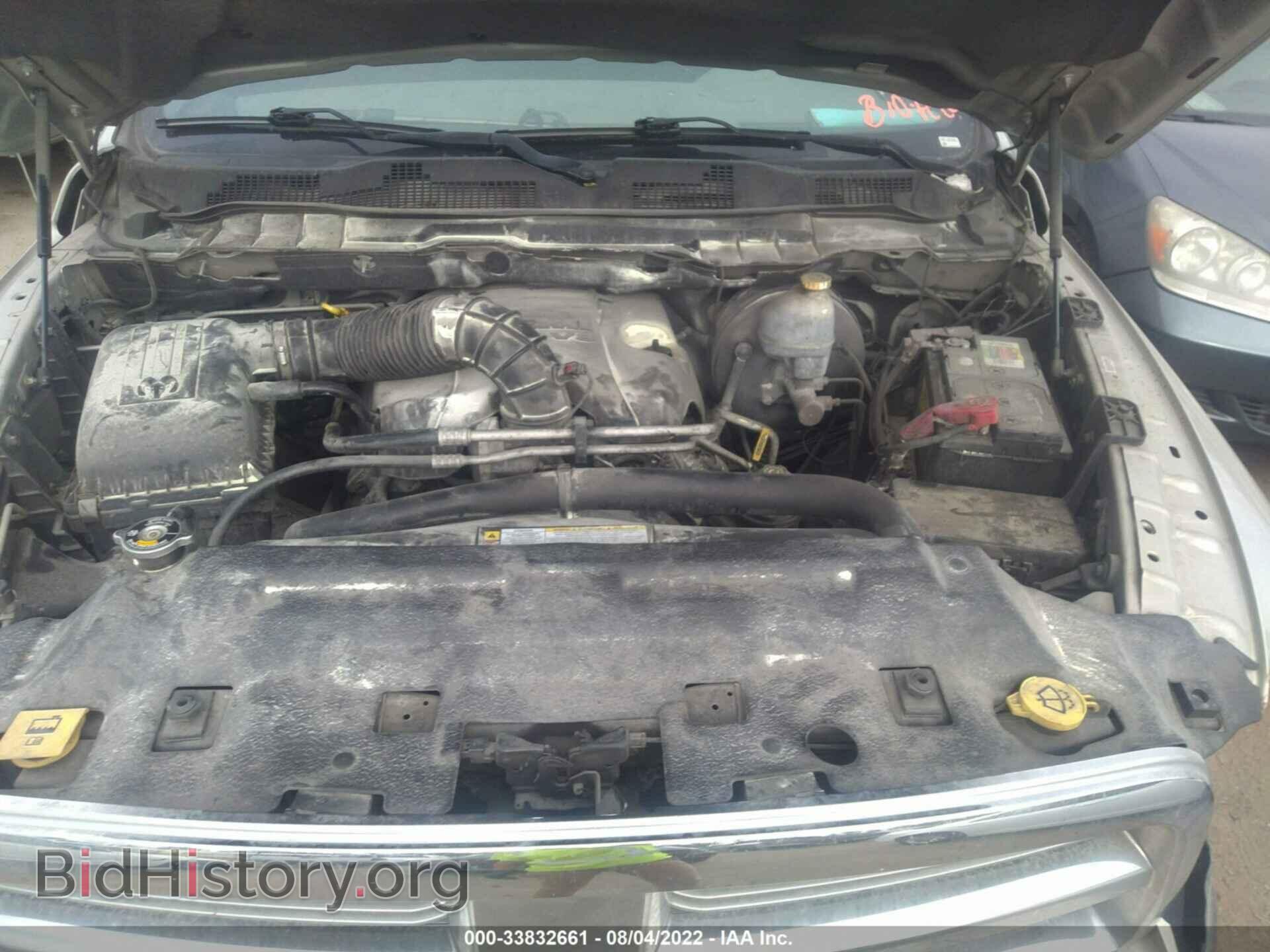 2010 DODGE RAM 1500 - VIN: 1D7RV1CT3AS220619 - Фото 10