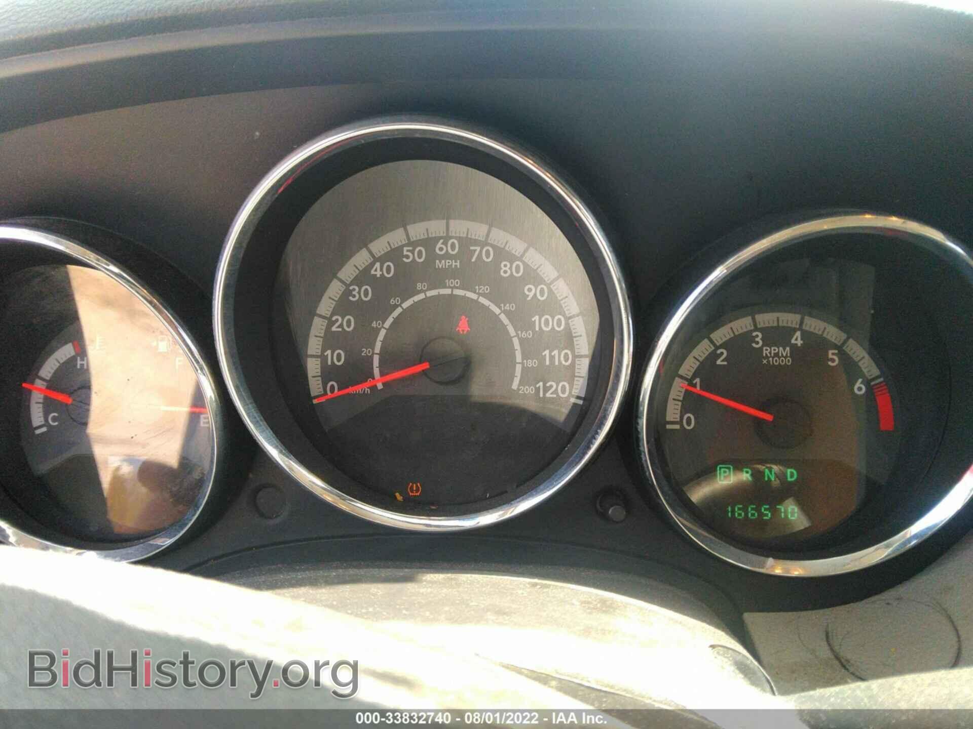 2012 DODGE CALIBER - VIN: 1C3CDWDA5CD535611 - Photo 7
