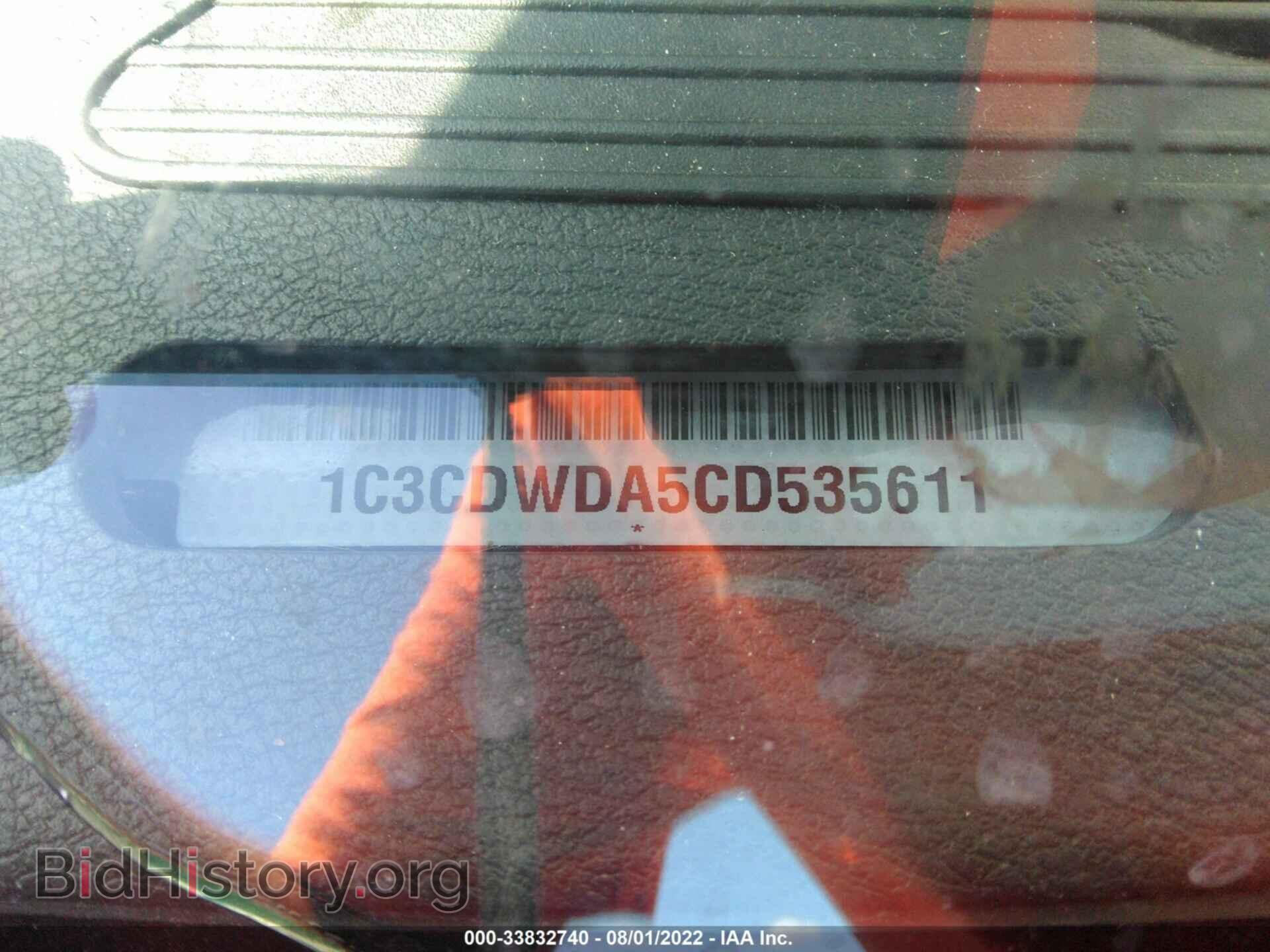 2012 DODGE CALIBER - VIN: 1C3CDWDA5CD535611 - Photo 9