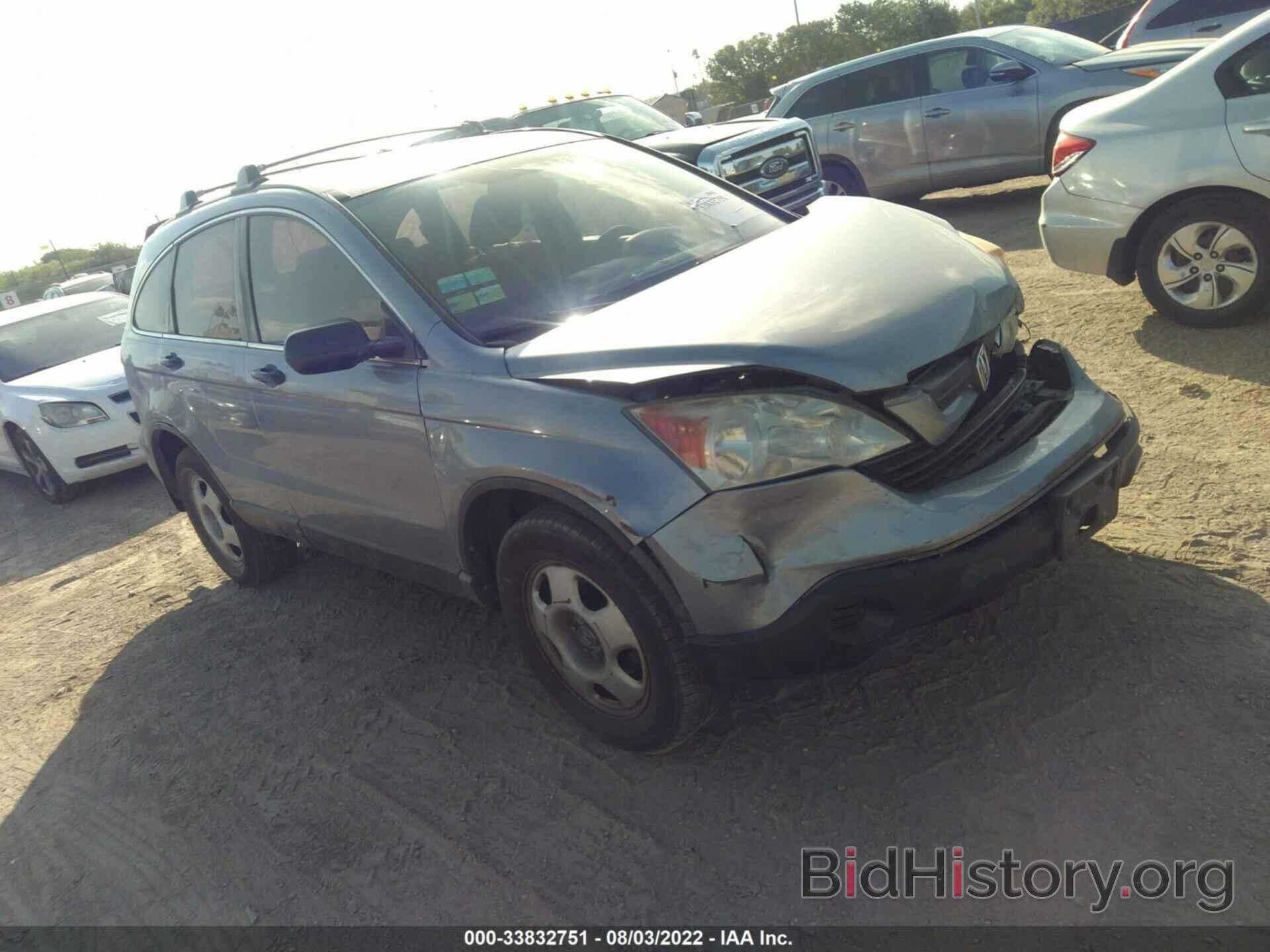 Photo 3CZRE38319G708818 - HONDA CR-V 2009