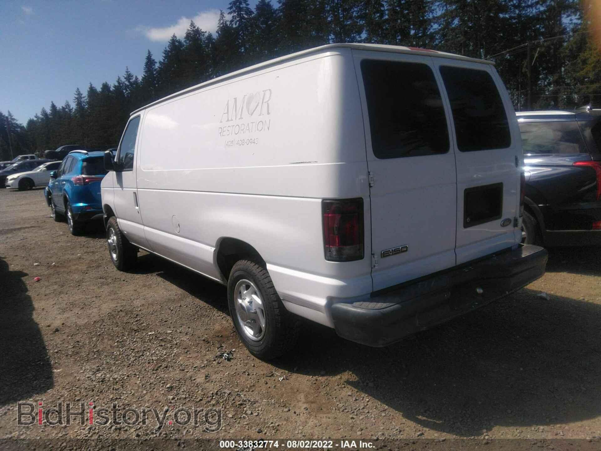 2008 FORD ECONOLINE CARGO VAN - VIN: 1FTNE14L68DA43604 - Фото 3