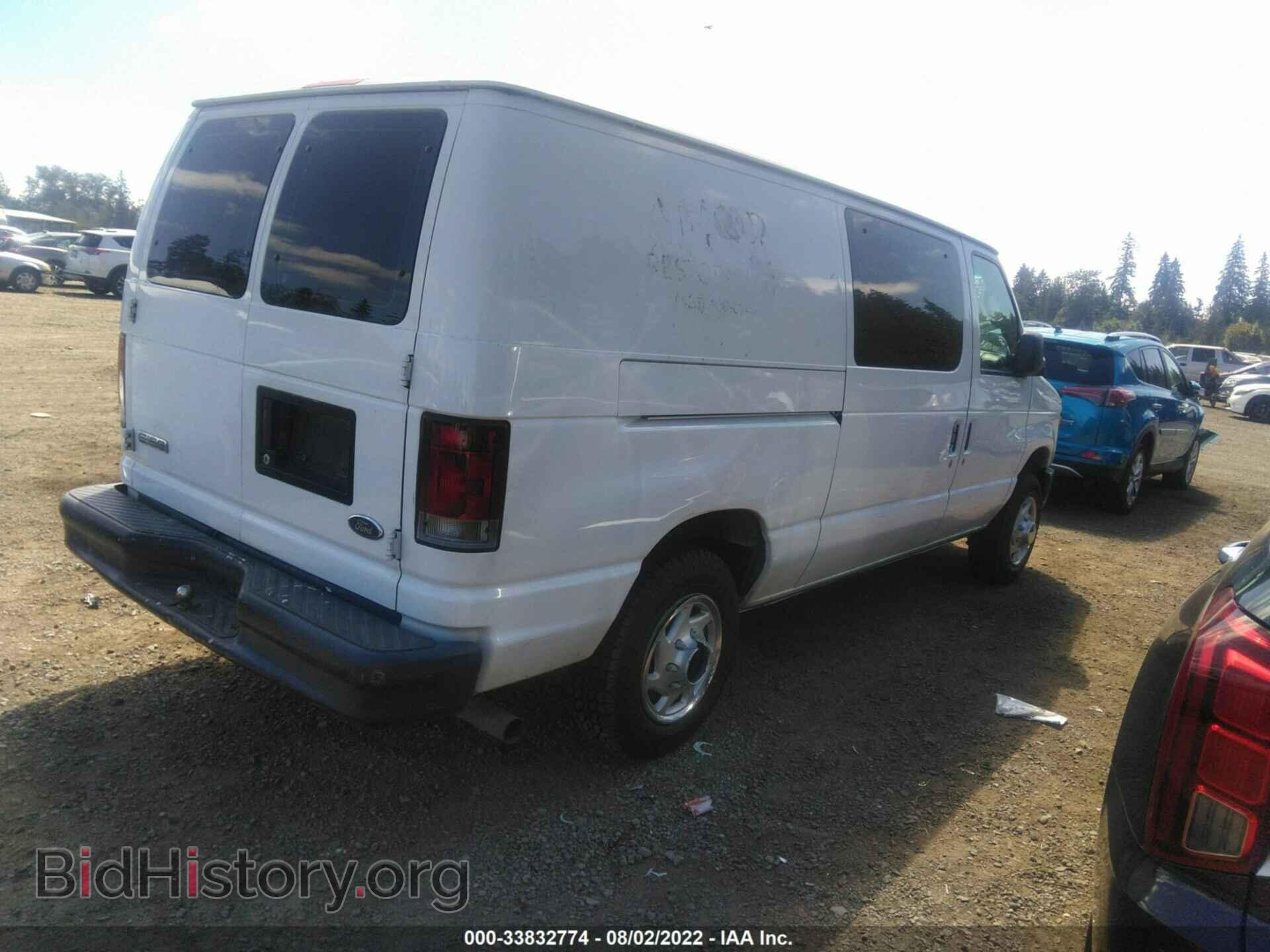 2008 FORD ECONOLINE CARGO VAN - VIN: 1FTNE14L68DA43604 - Фото 4