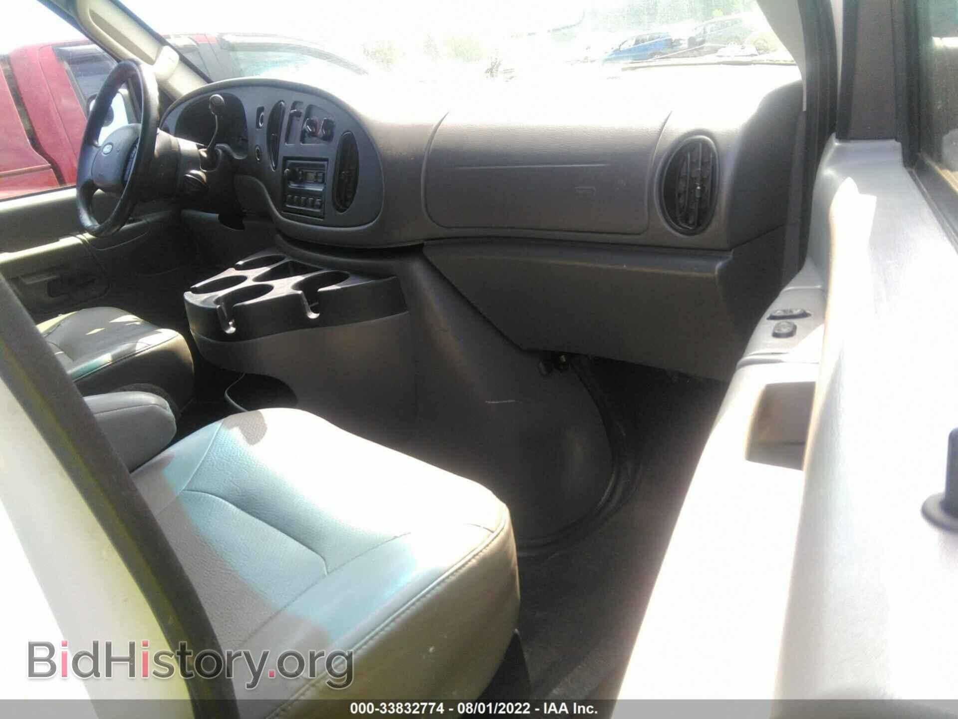 2008 FORD ECONOLINE CARGO VAN - VIN: 1FTNE14L68DA43604 - Фото 5