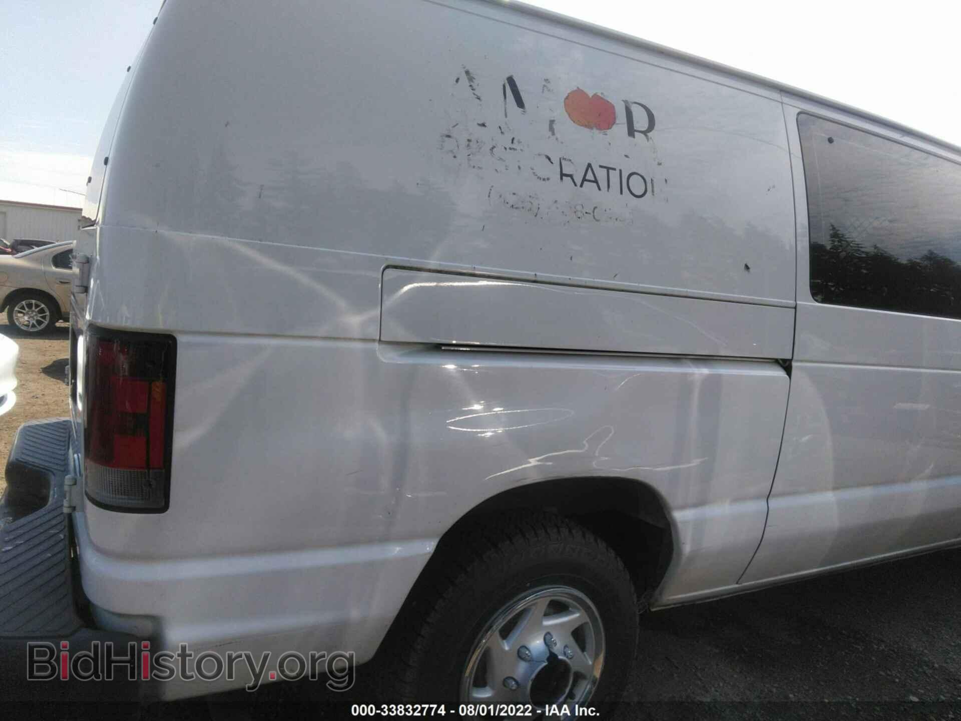 2008 FORD ECONOLINE CARGO VAN - VIN: 1FTNE14L68DA43604 - Фото 6