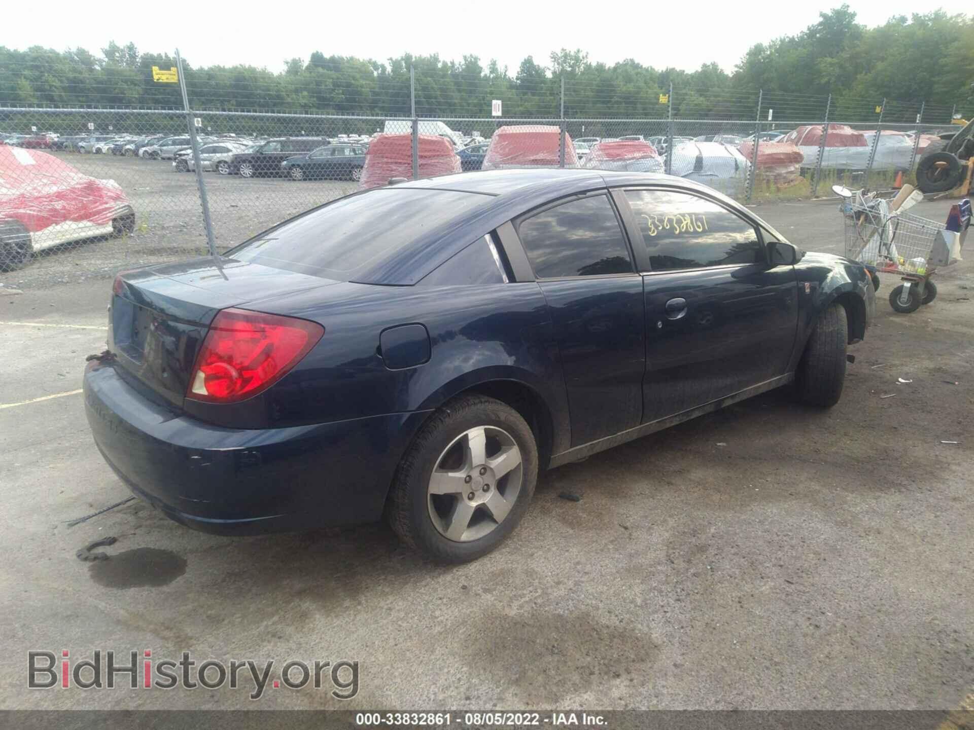 2007 SATURN ION - VIN: 1G8AV15F67Z154608 - Фото 4
