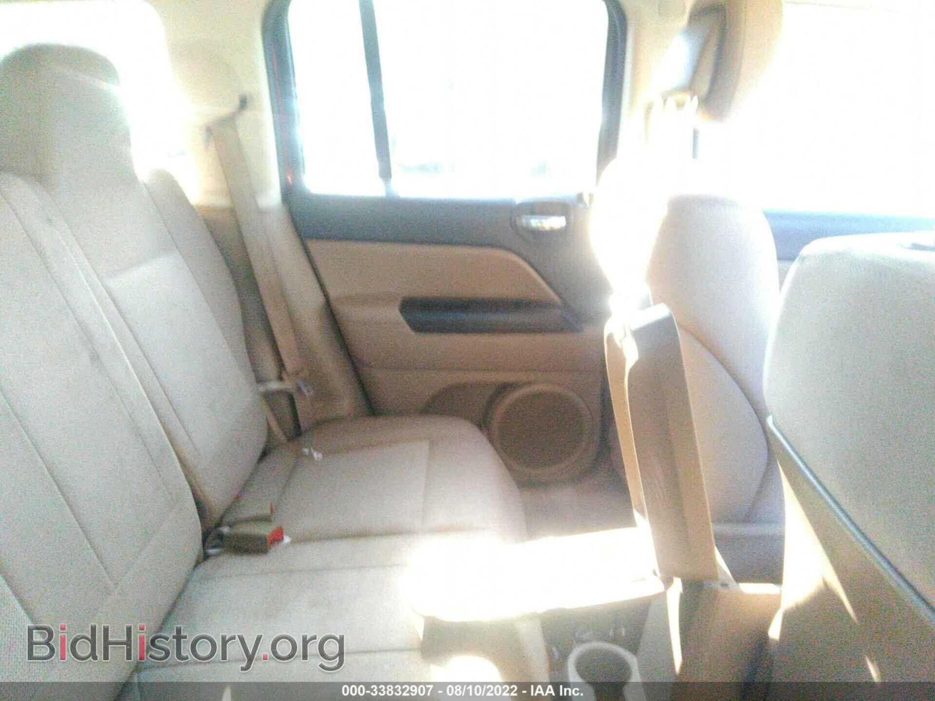 2012 JEEP PATRIOT - VIN: 1C4NJPFA0CD548511 - Фото 8
