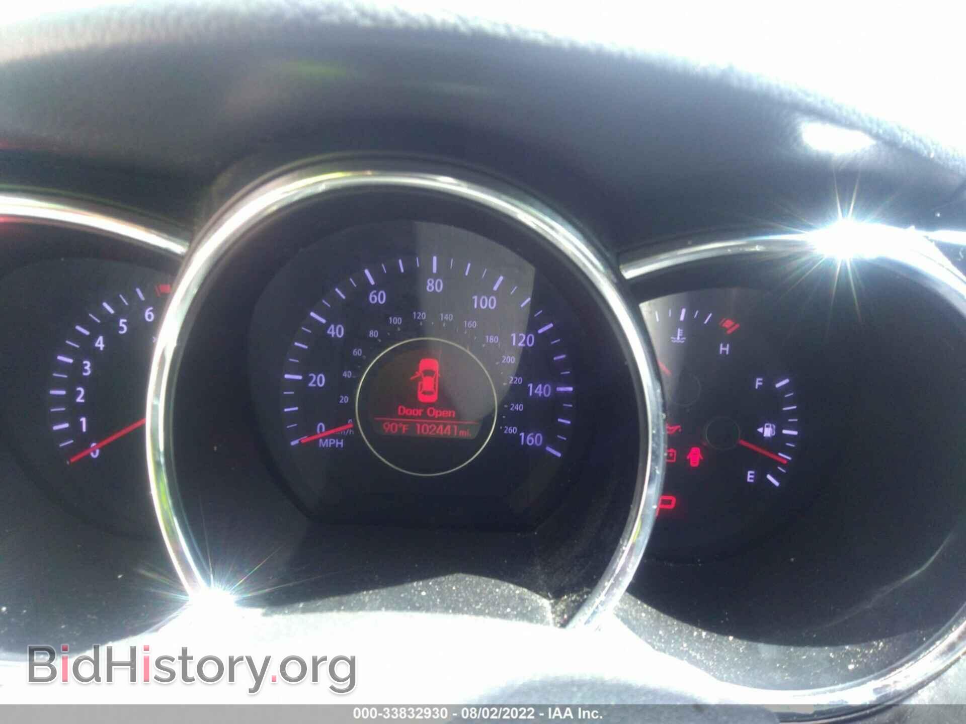 2013 KIA OPTIMA - VIN: KNAGM4A76D5390419 - Фото 7