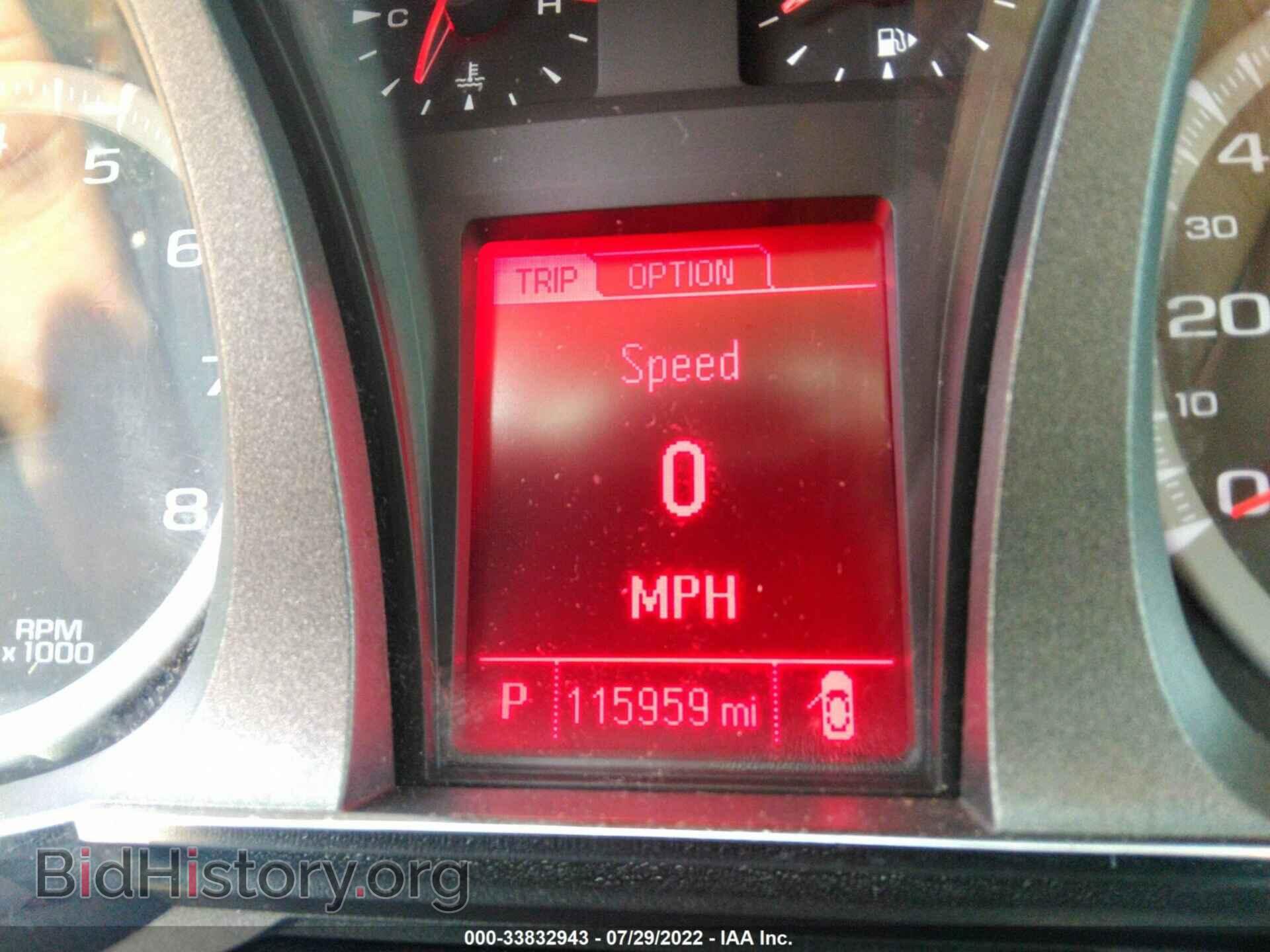2013 GMC TERRAIN - VIN: 2GKALMEK4D6151518 - Фото 7
