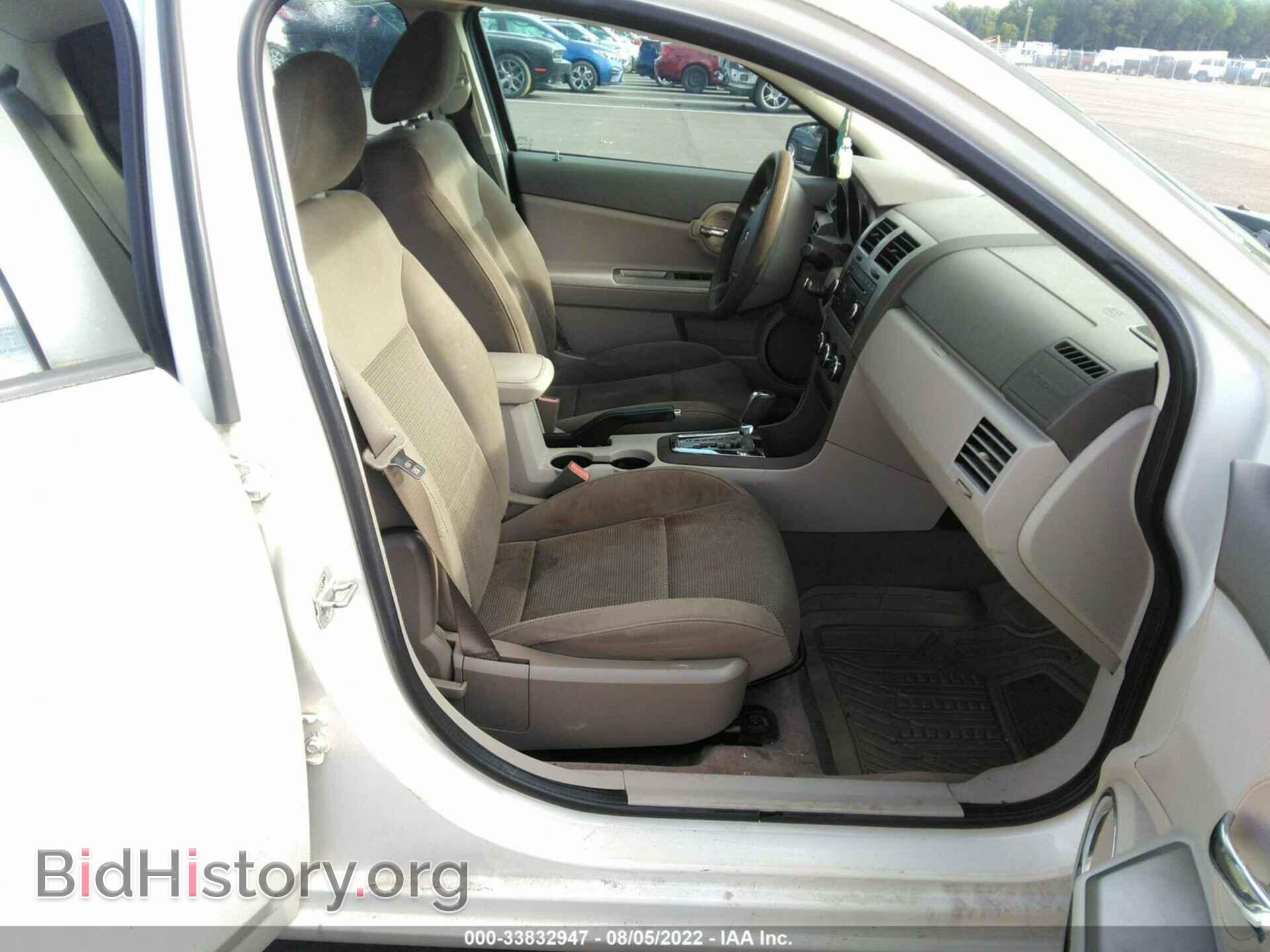 2008 DODGE AVENGER - VIN: 1B3LC56R18N272290 - Фото 5