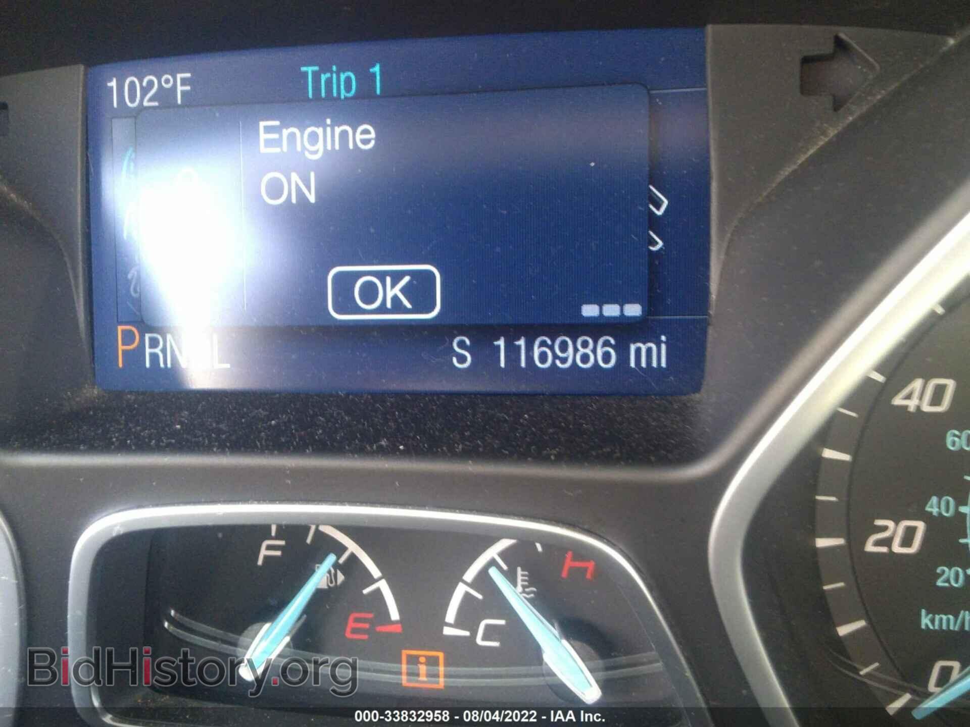 2014 FORD FOCUS - VIN: 1FADP3F28EL304521 - Photo 7