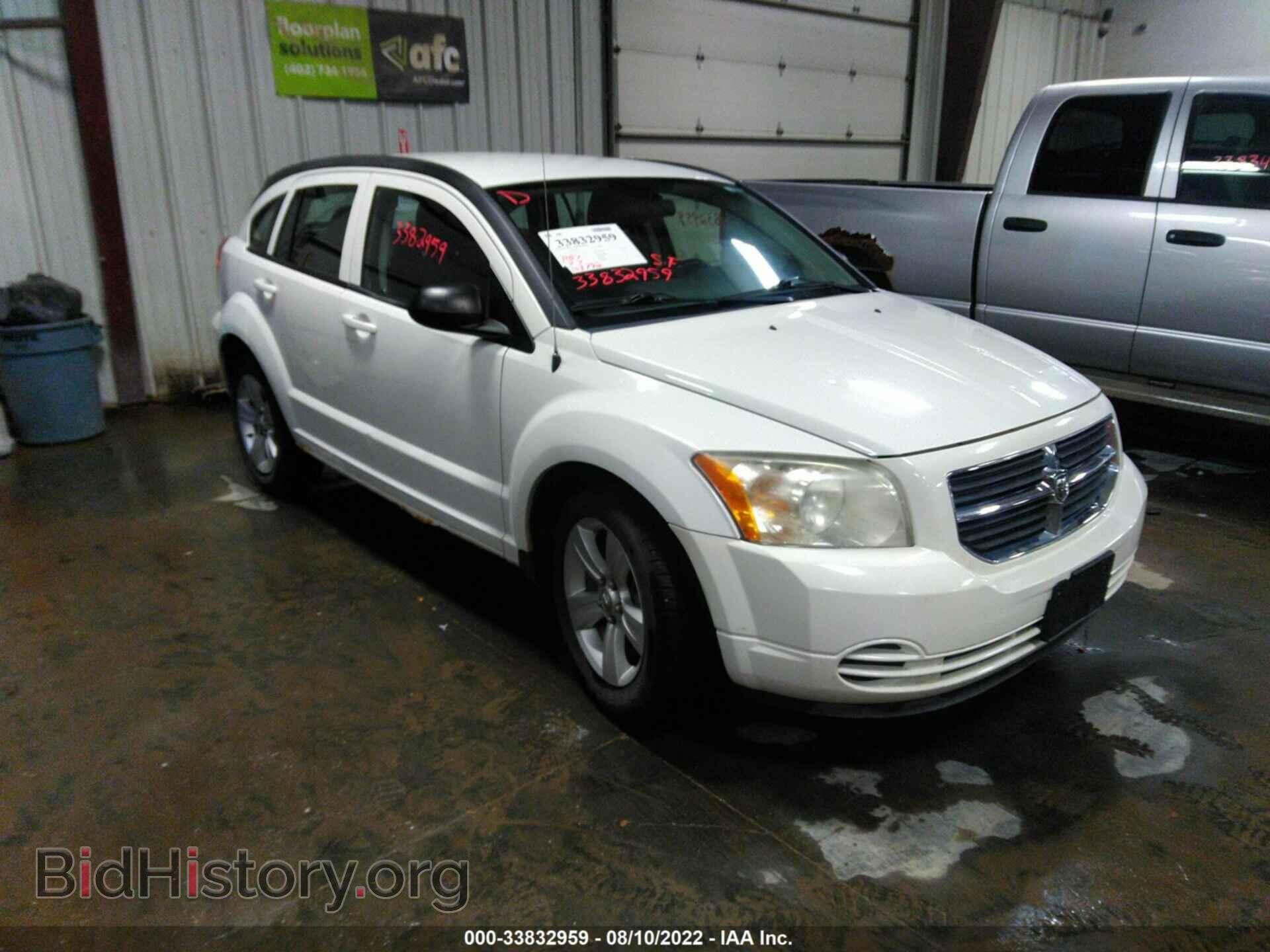 Фотография 1B3CB4HA0AD528239 - DODGE CALIBER 2010