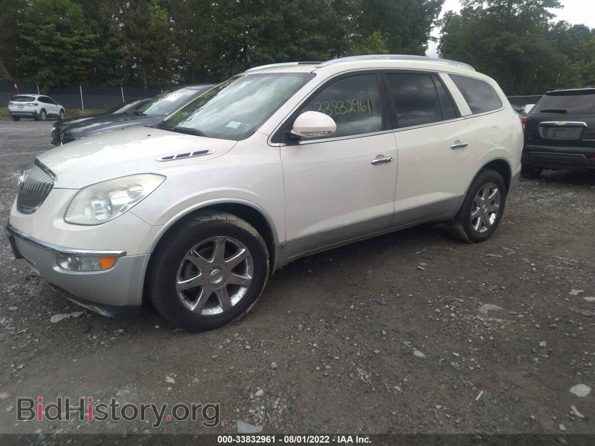 2009 BUICK ENCLAVE - VIN: 5GAER23D29J196991 - Фото 2