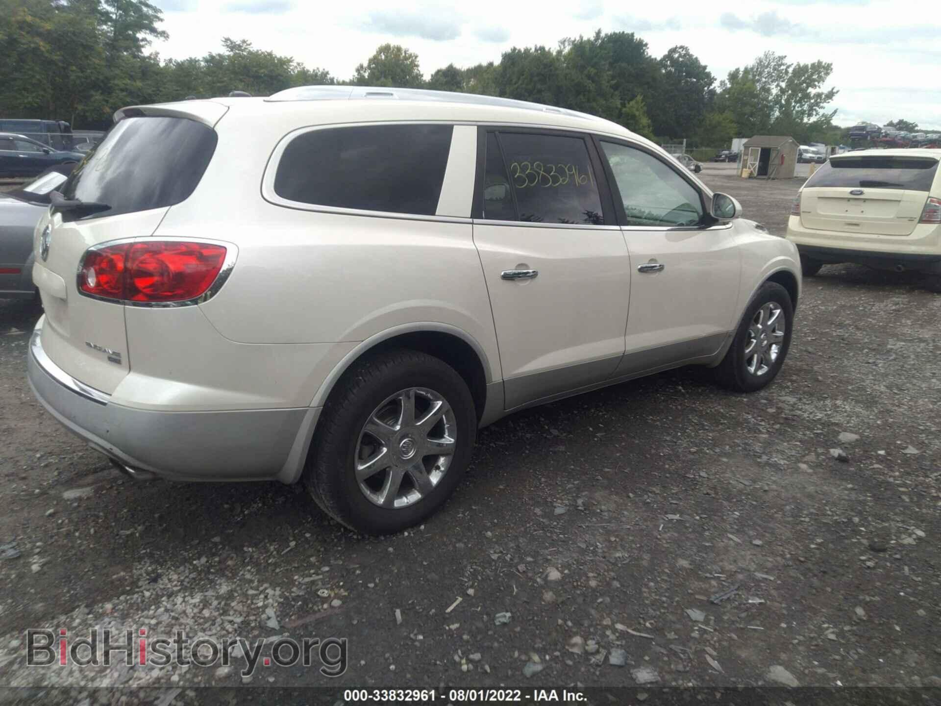 2009 BUICK ENCLAVE - VIN: 5GAER23D29J196991 - Фото 4