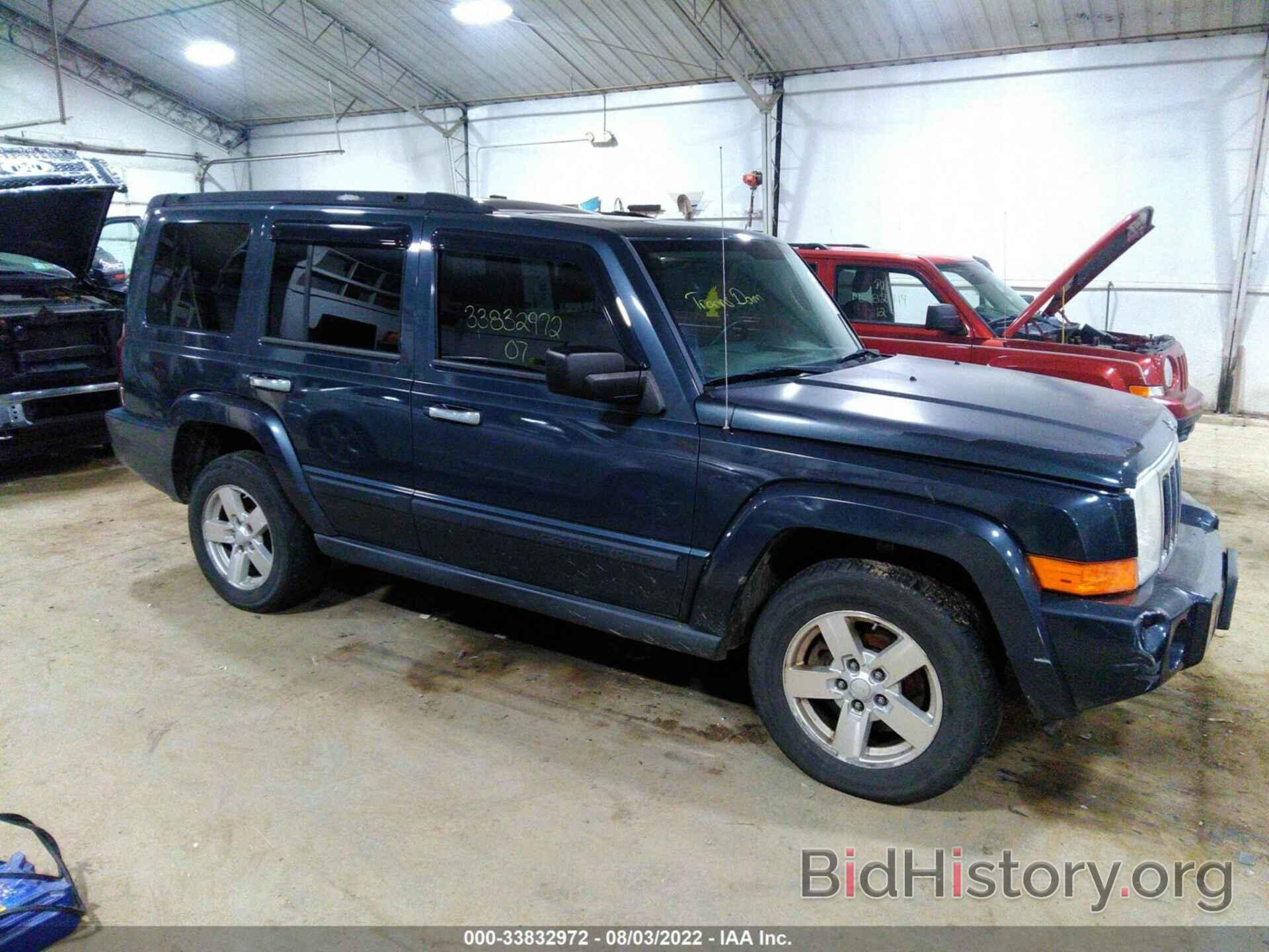 Photo 1J8HG48K47C602915 - JEEP COMMANDER 2007