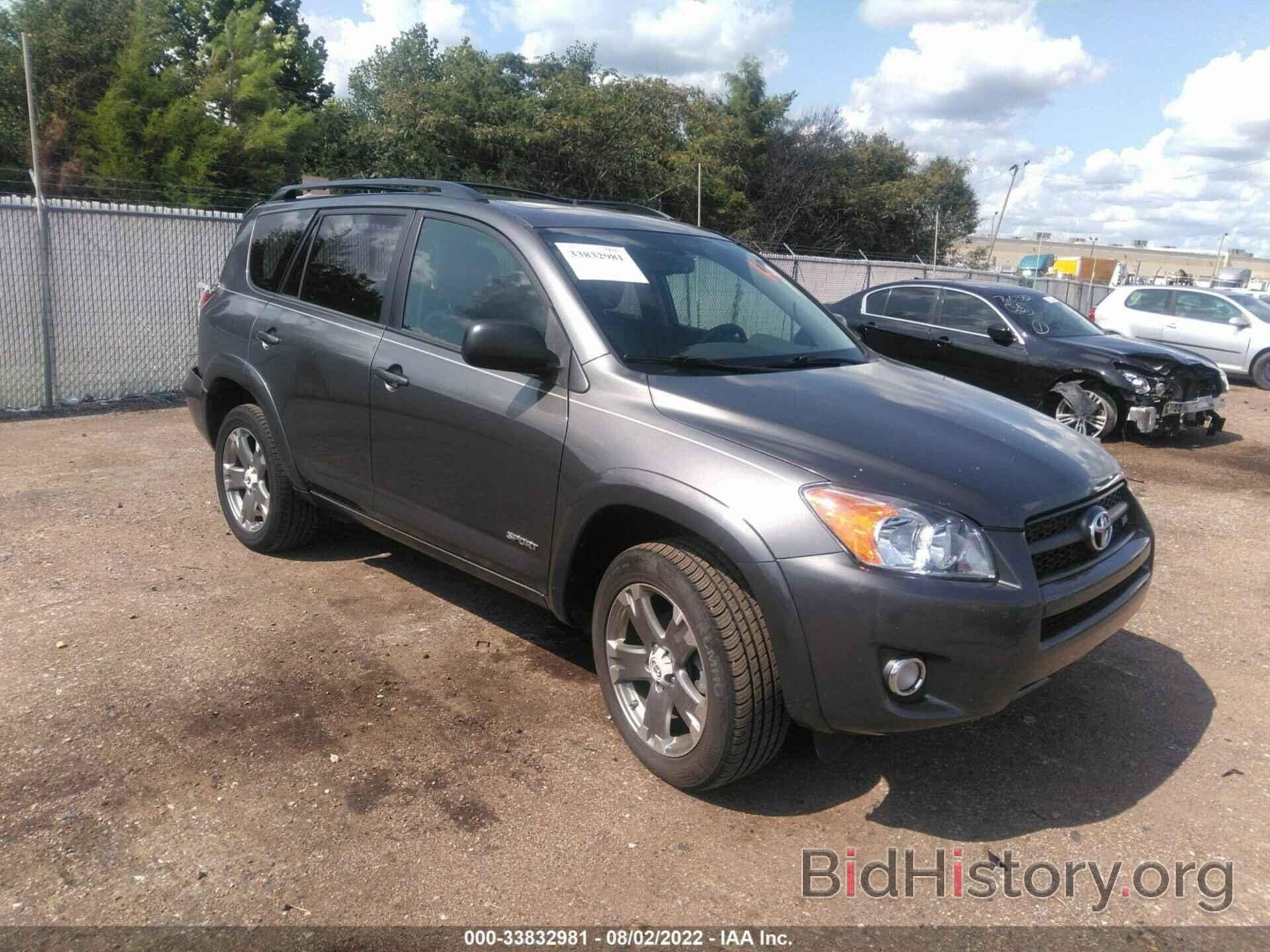 Фотография 2T3WK4DV9BW010719 - TOYOTA RAV4 2011