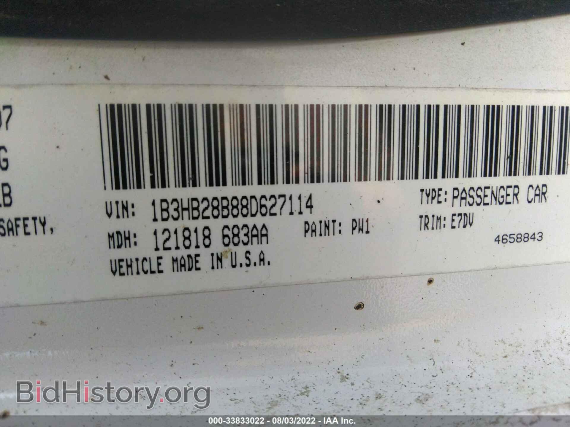 2008 DODGE CALIBER - VIN: 1B3HB28B88D627114 - Photo 9