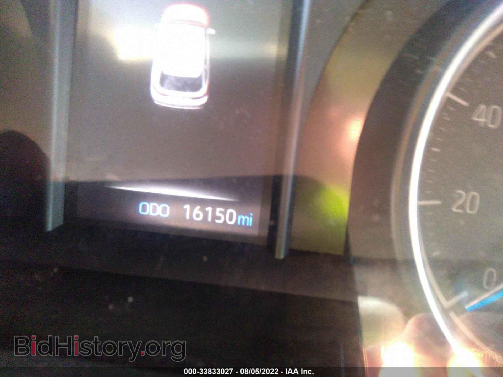 2021 TOYOTA VENZA - VIN: JTEAAAAH6MJ078564 - Фото 7