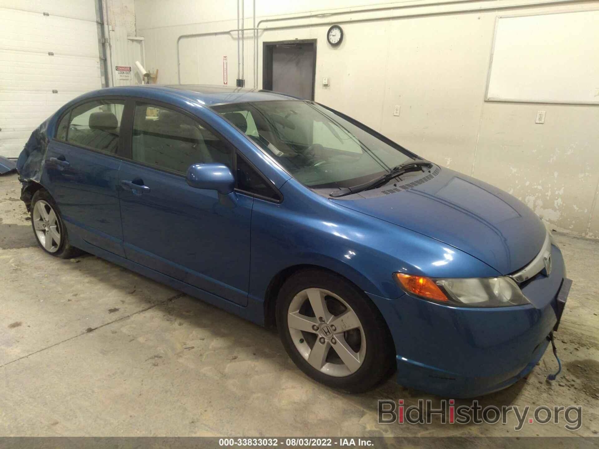 Photo 1HGFA16876L135947 - HONDA CIVIC SDN 2006