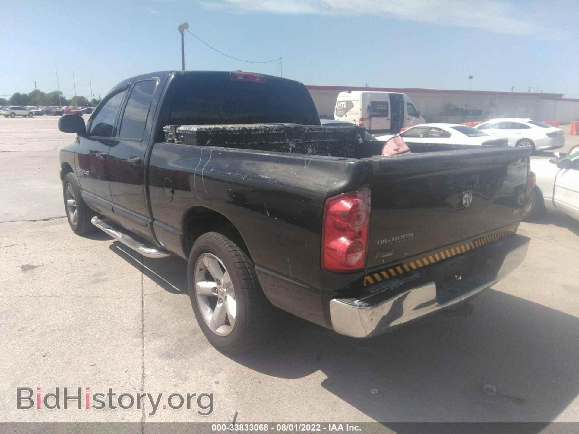 2007 DODGE RAM 1500 - VIN: 1D7HA18P77J510427 - Фото 3