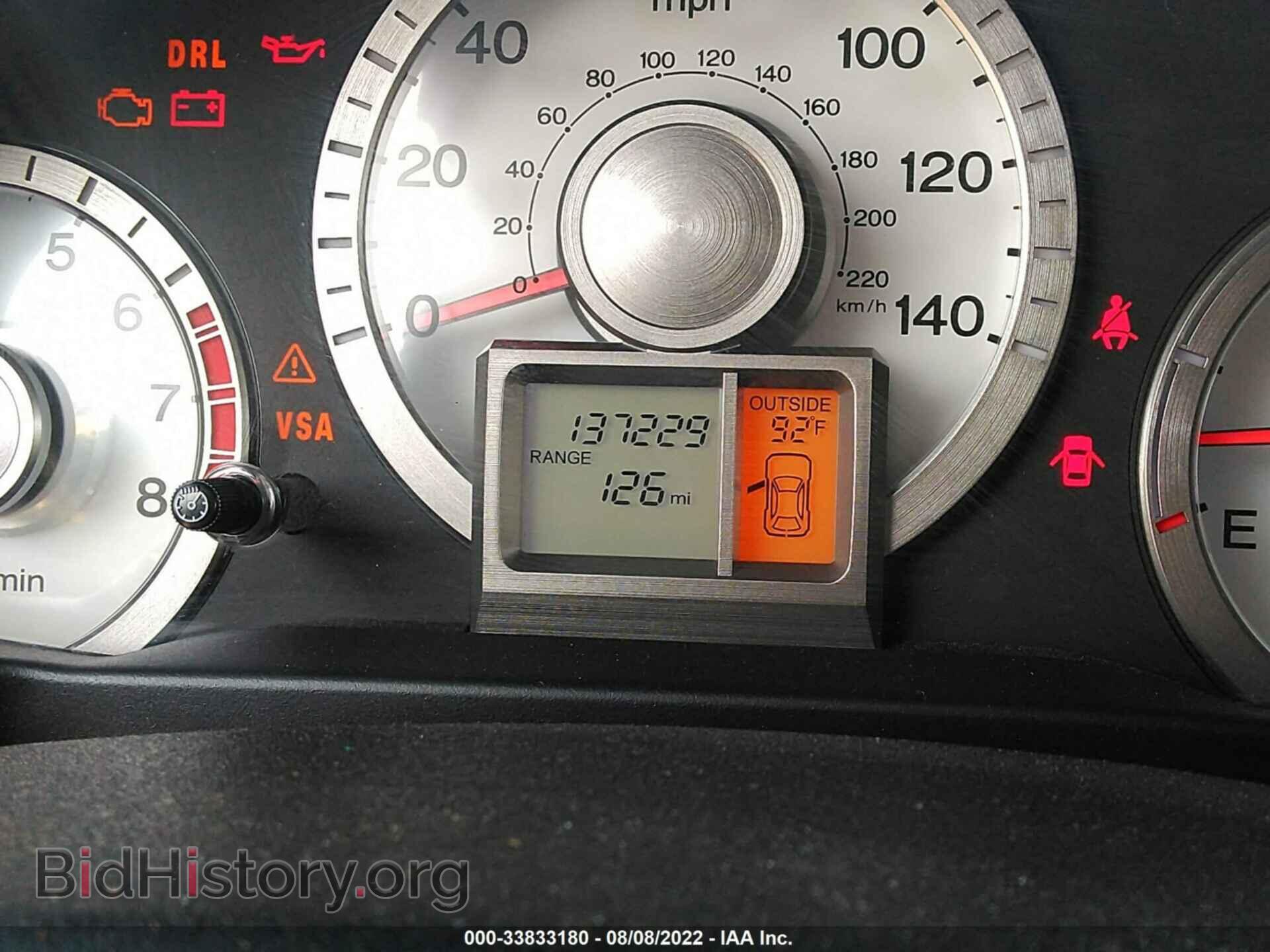 2011 HONDA PILOT - VIN: 5FNYF4H48BB098649 - Фото 7