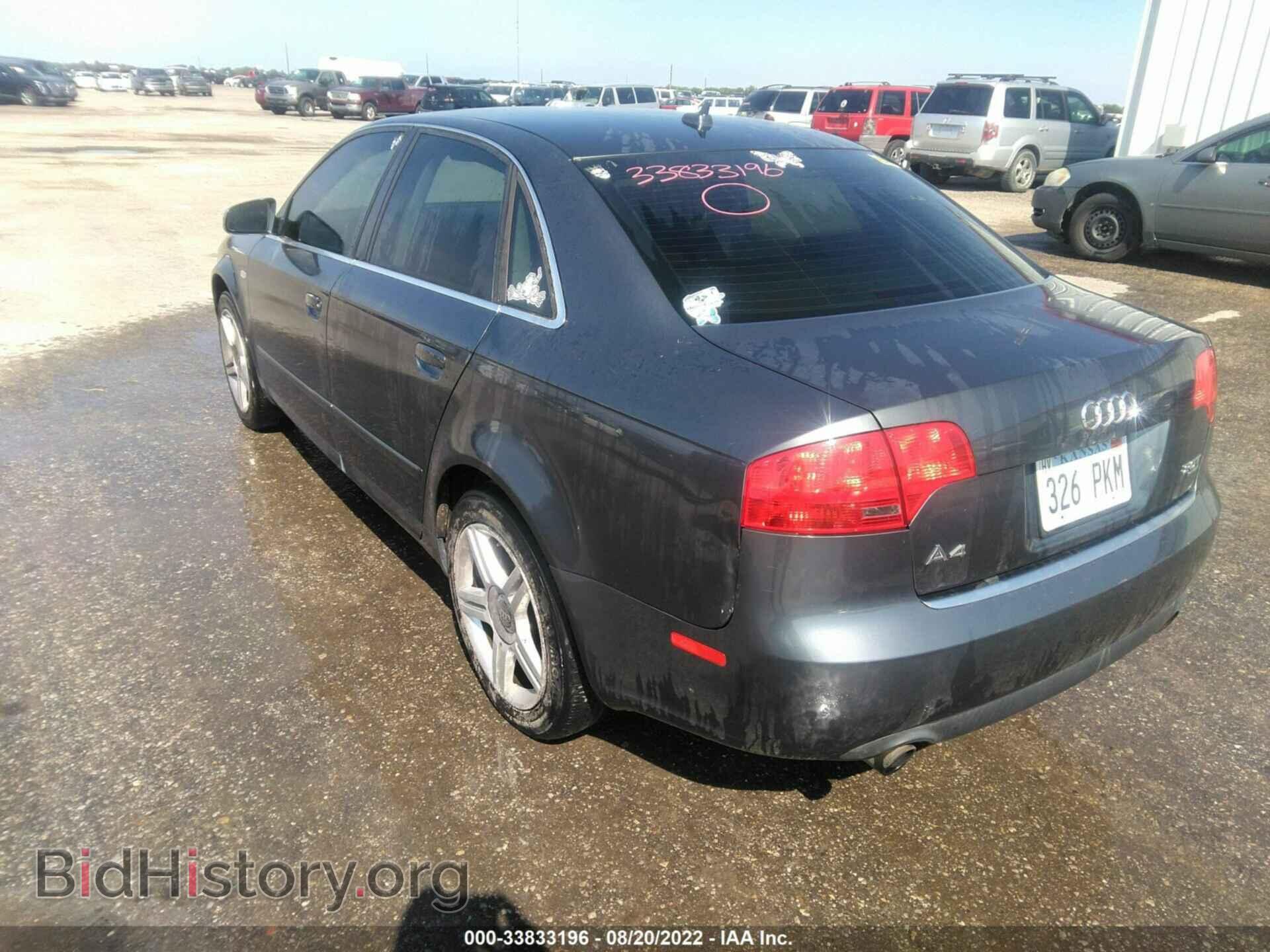 2007 AUDI A4 - VIN: WAUDF78E37A180763 - Фото 3