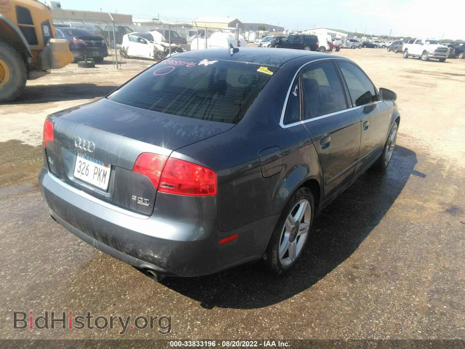 2007 AUDI A4 - VIN: WAUDF78E37A180763 - Фото 4