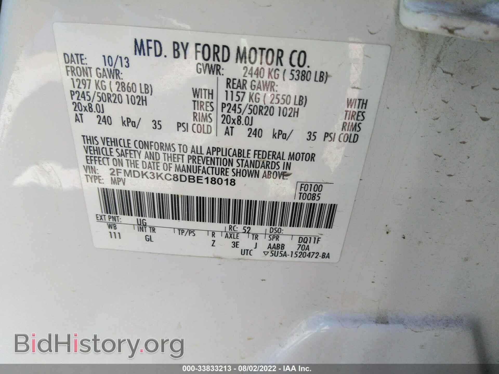 2013 FORD EDGE - VIN: 2FMDK3KC8DBE18018 - Photo 9