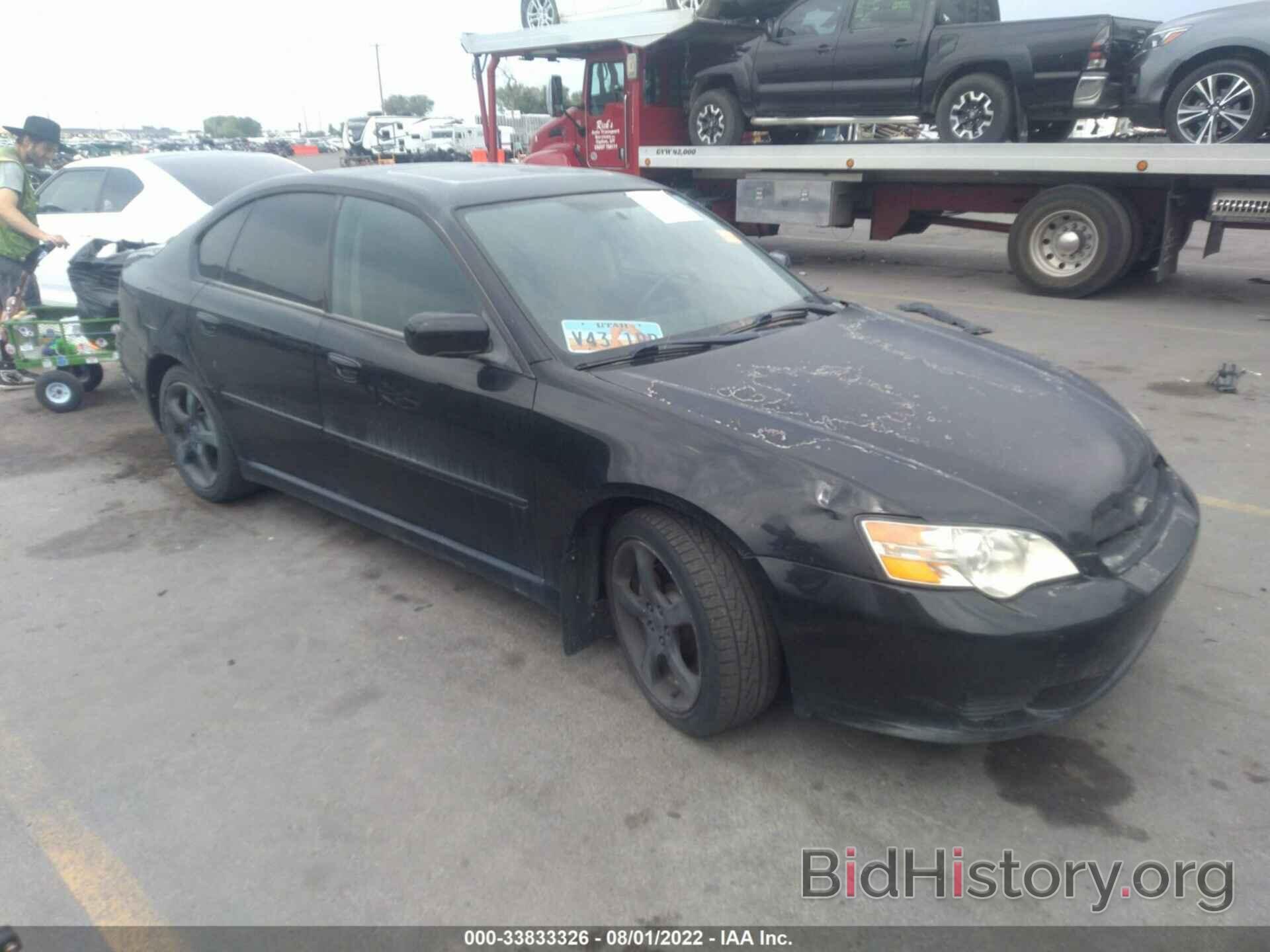 Photo 4S3BL626567217046 - SUBARU LEGACY SEDAN 2006