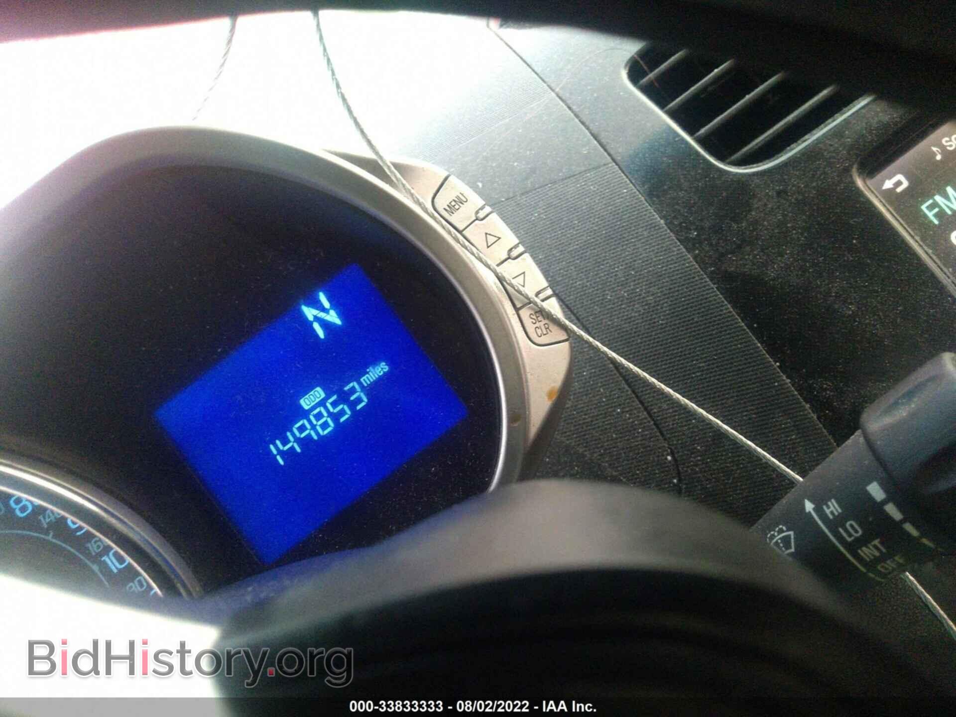 2013 CHEVROLET SPARK - VIN: KL8CD6S91DC595938 - Фото 7
