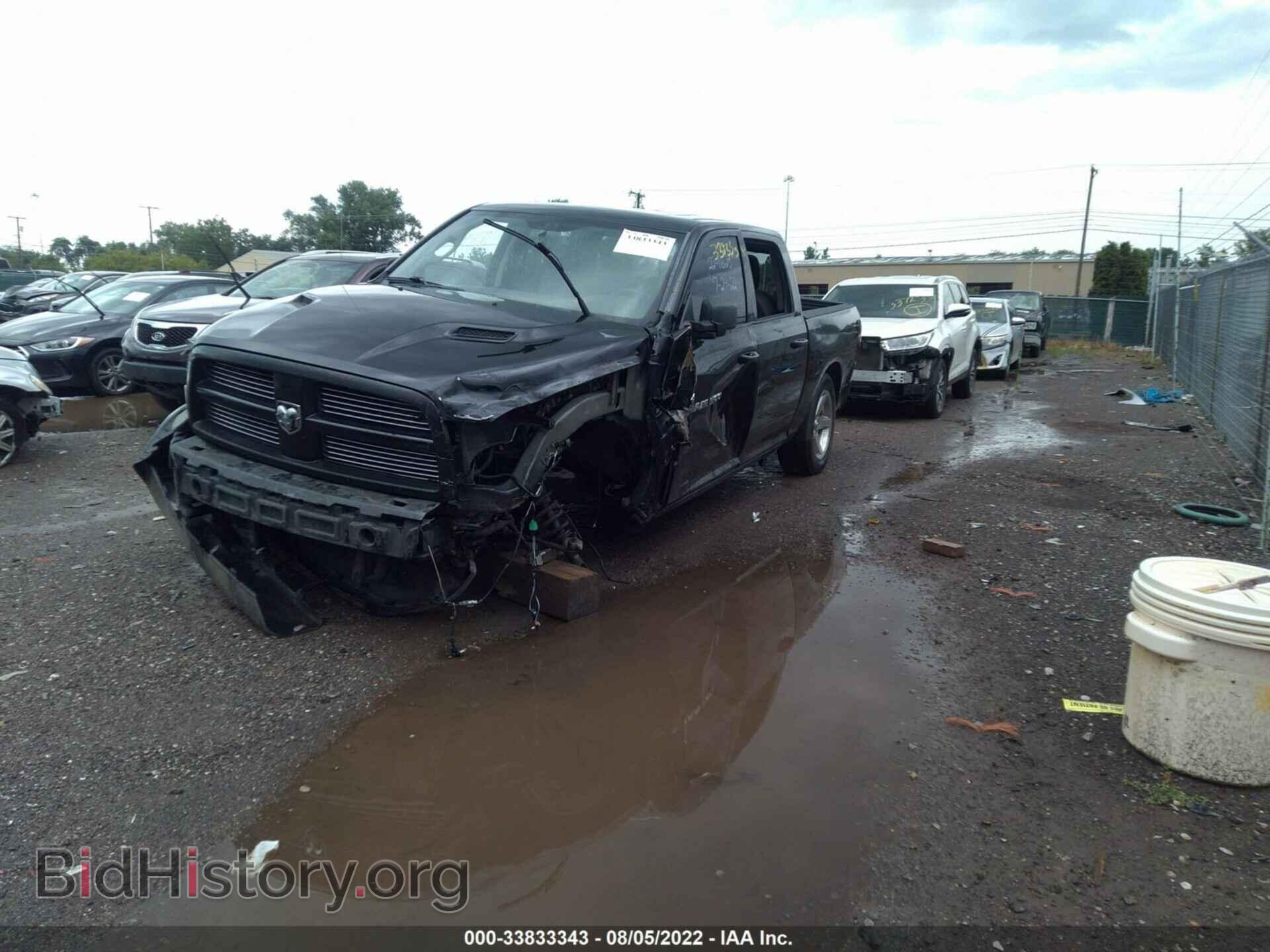 2012 RAM 1500 - VIN: 1C6RD7MT6CS149893 - Photo 2