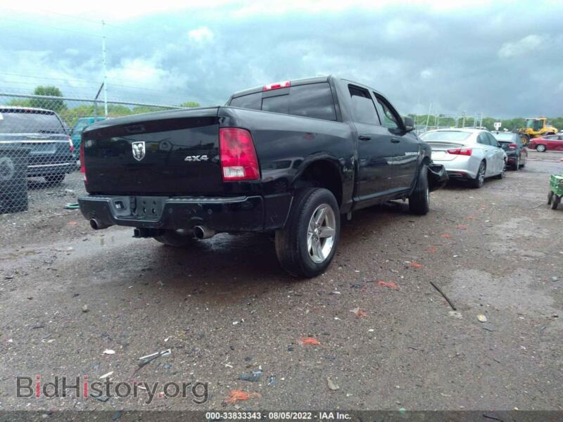 2012 RAM 1500 (VIN 1C6RD7MT6CS149893) — фото 4 из 15