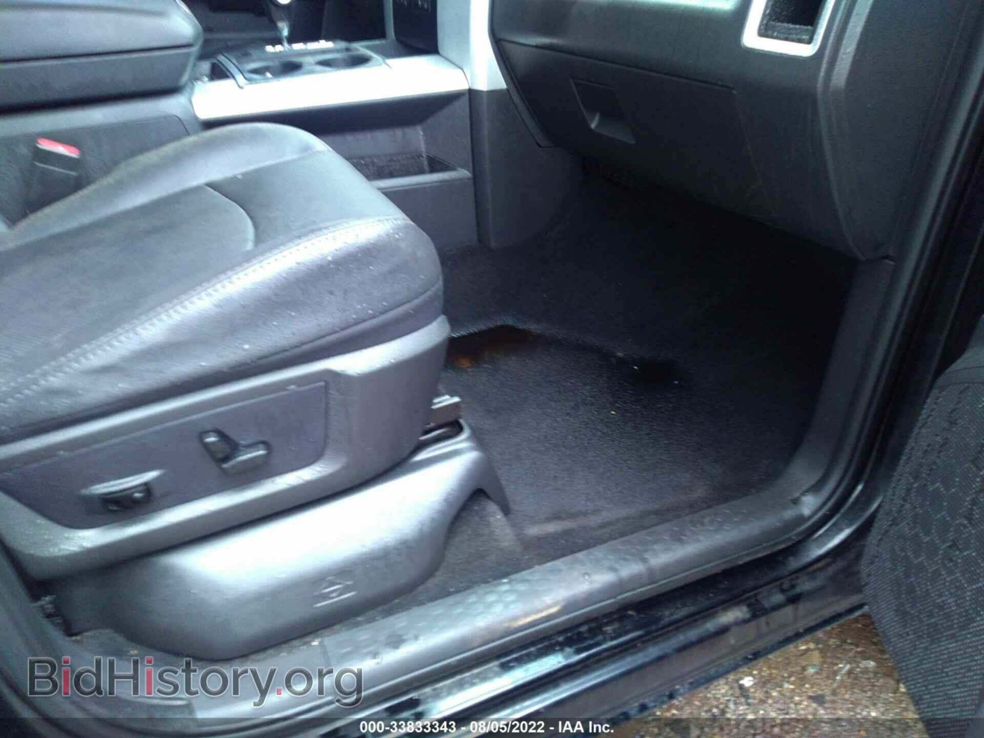 2012 RAM 1500 - VIN: 1C6RD7MT6CS149893 - Photo 5