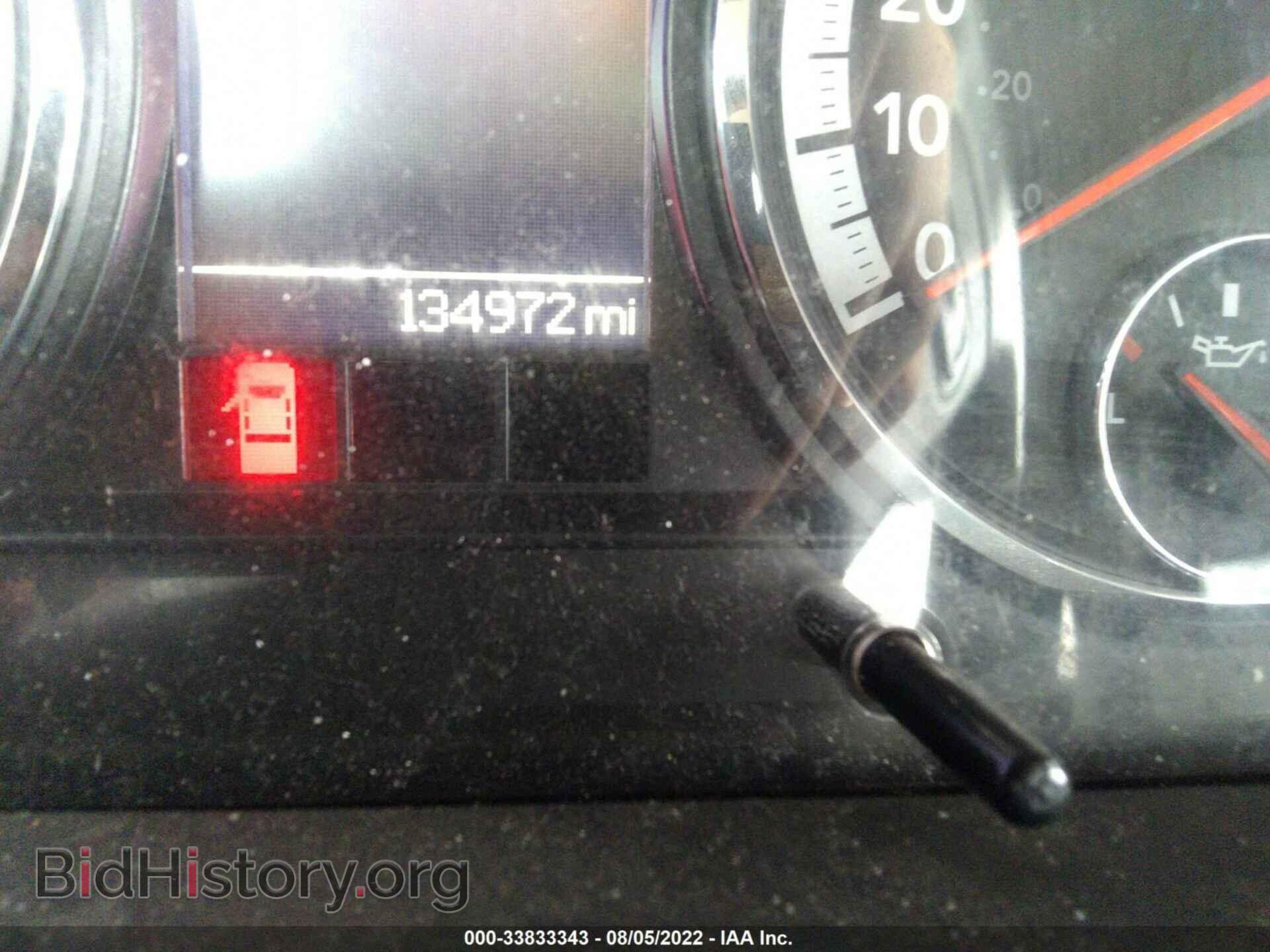 2012 RAM 1500 - VIN: 1C6RD7MT6CS149893 - Photo 7