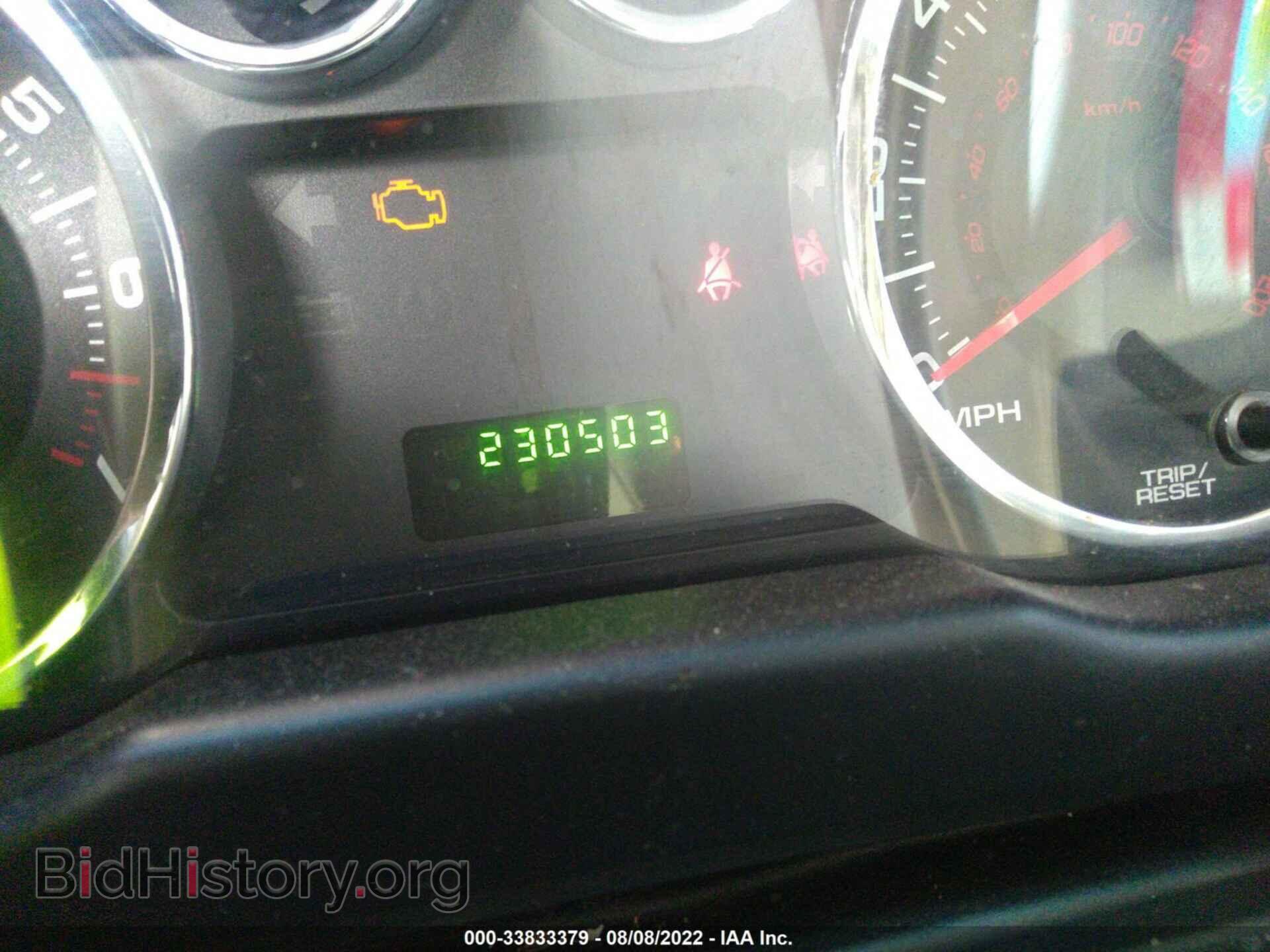 2010 FORD EDGE - VIN: 2FMDK3GC5ABB78740 - Photo 7