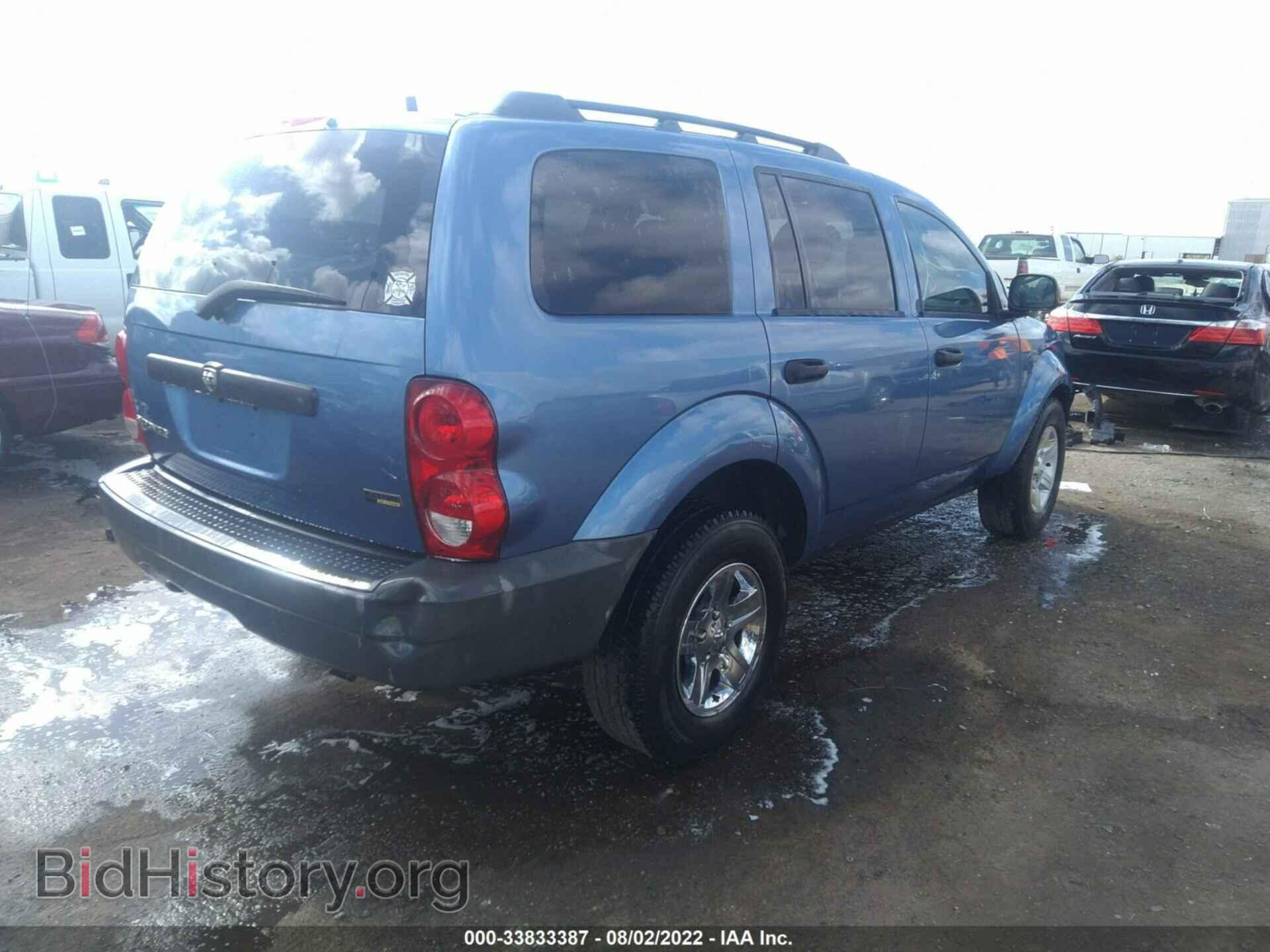 2007 DODGE DURANGO - VIN: 1D8HD38P97F548419 - Фото 4