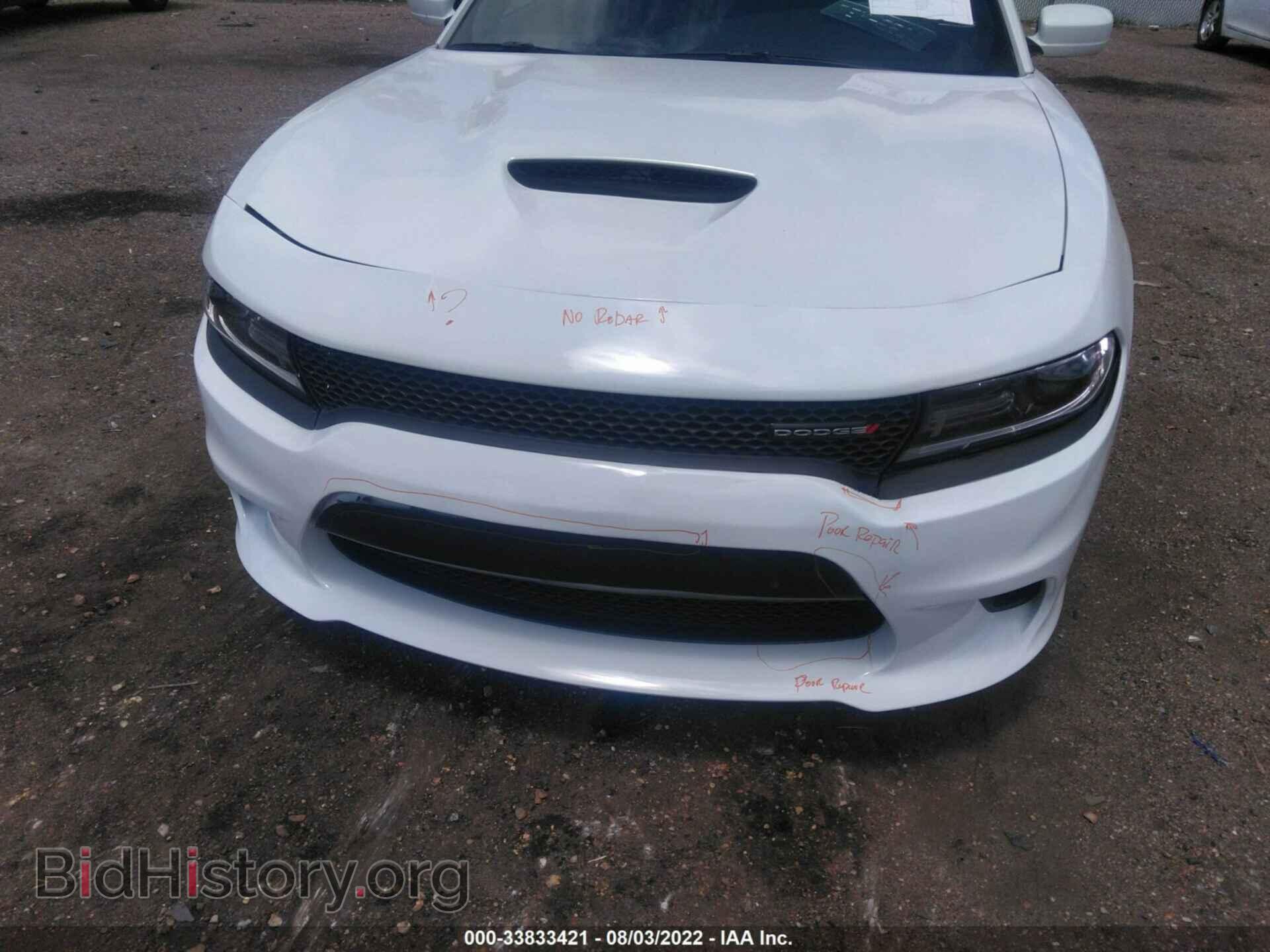 2021 DODGE CHARGER - VIN: 2C3CDXCT0MH646662 - Photo 6