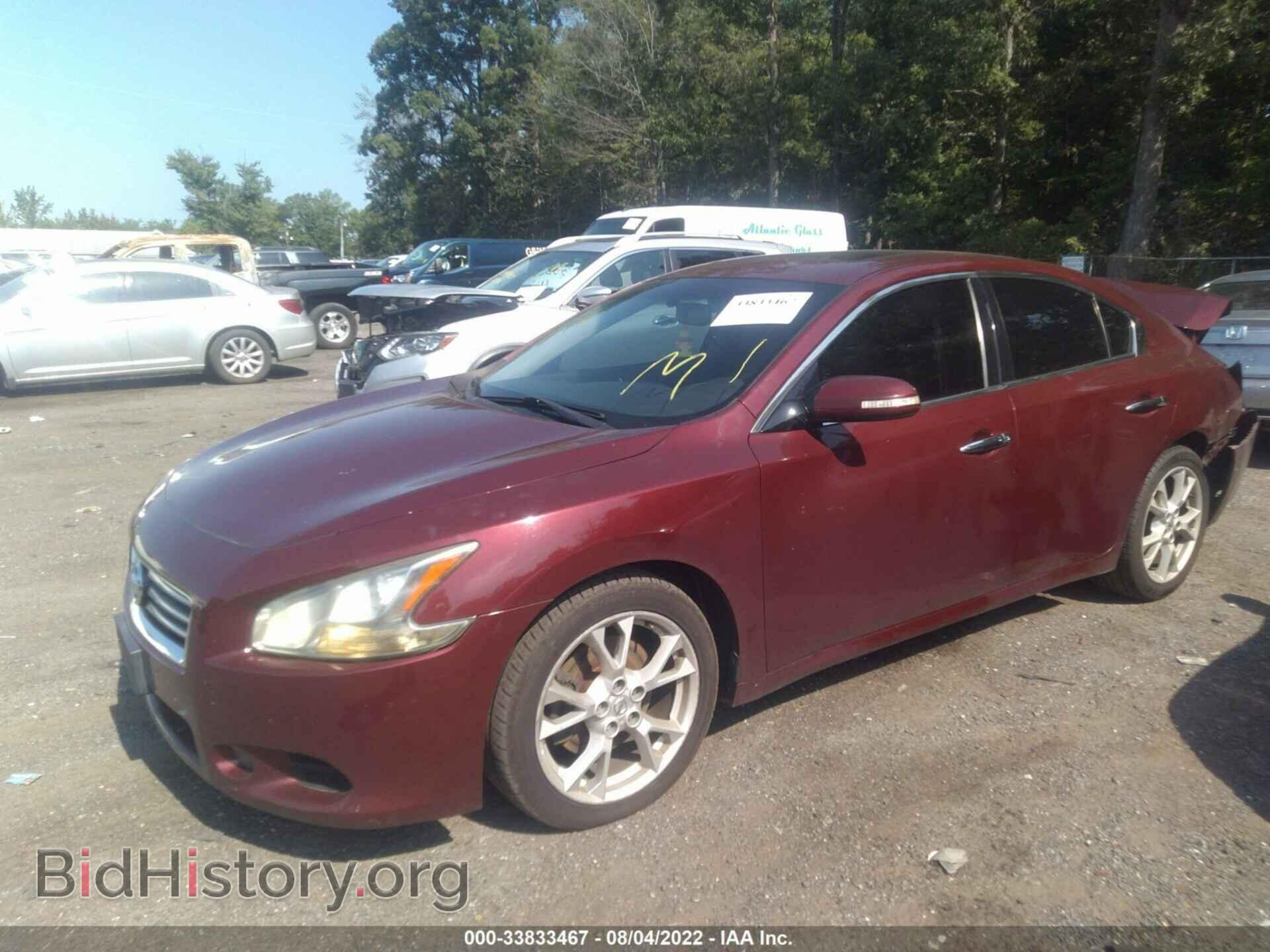 2013 NISSAN MAXIMA - VIN: 1N4AA5AP9DC831856 - Фото 2