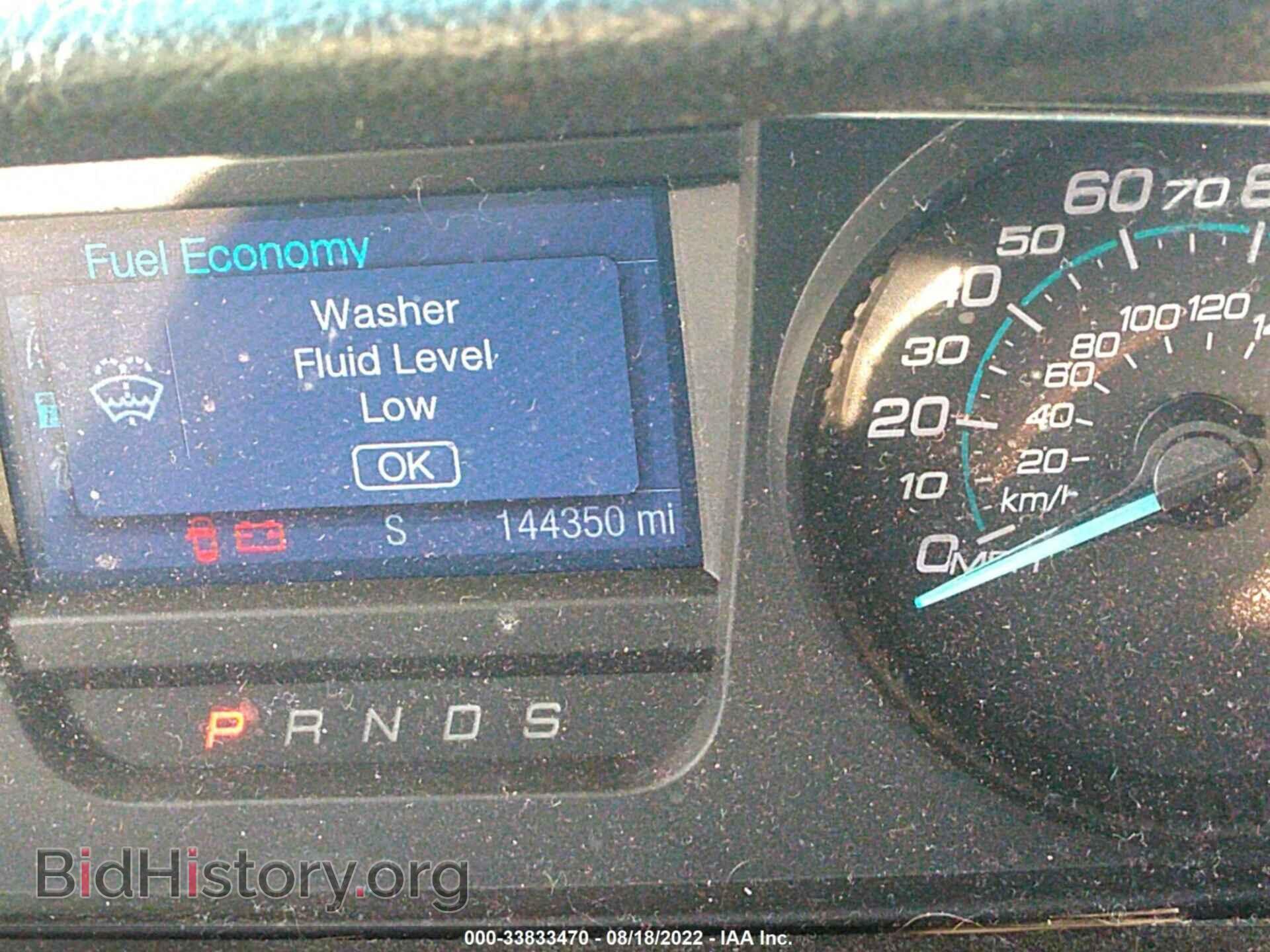 2013 FORD TAURUS - VIN: 1FAHP2E86DG195775 - Photo 7