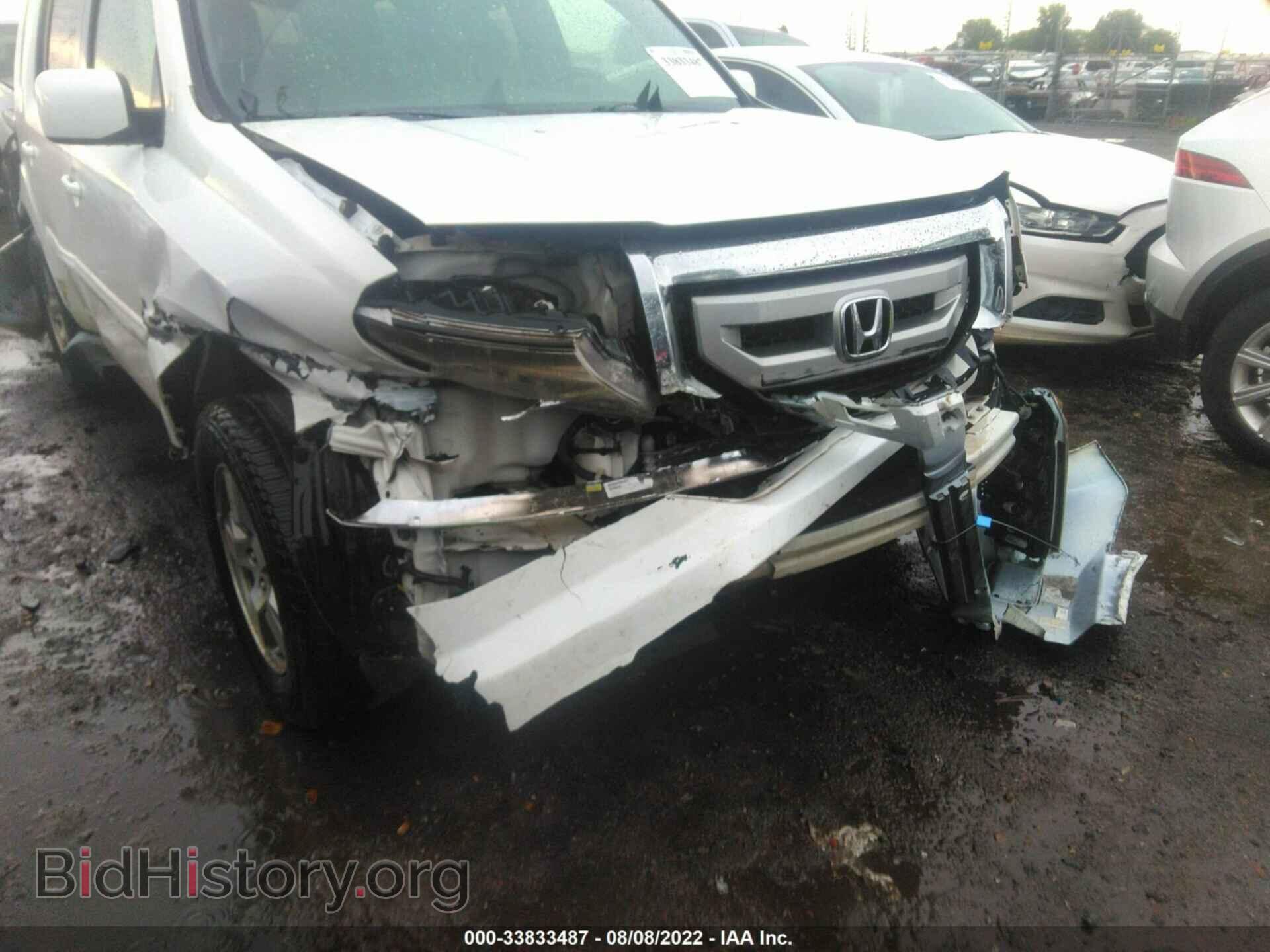 2009 HONDA PILOT - VIN: 5FNYF38559B011240 - Фото 6