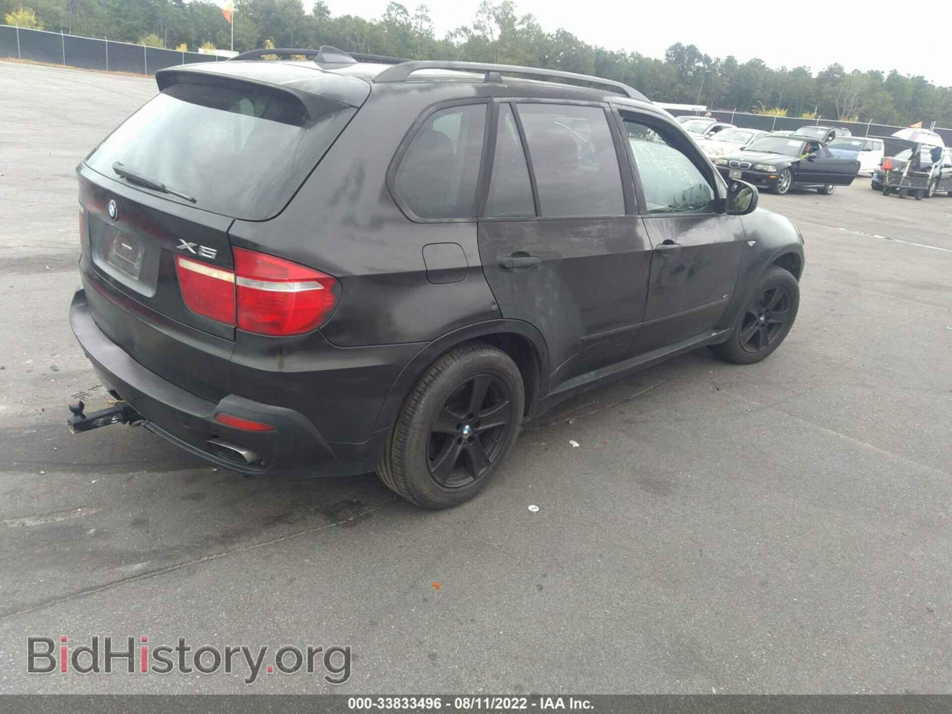 2007 BMW X5 - VIN: 4USFE83587LY66159 - Фото 4