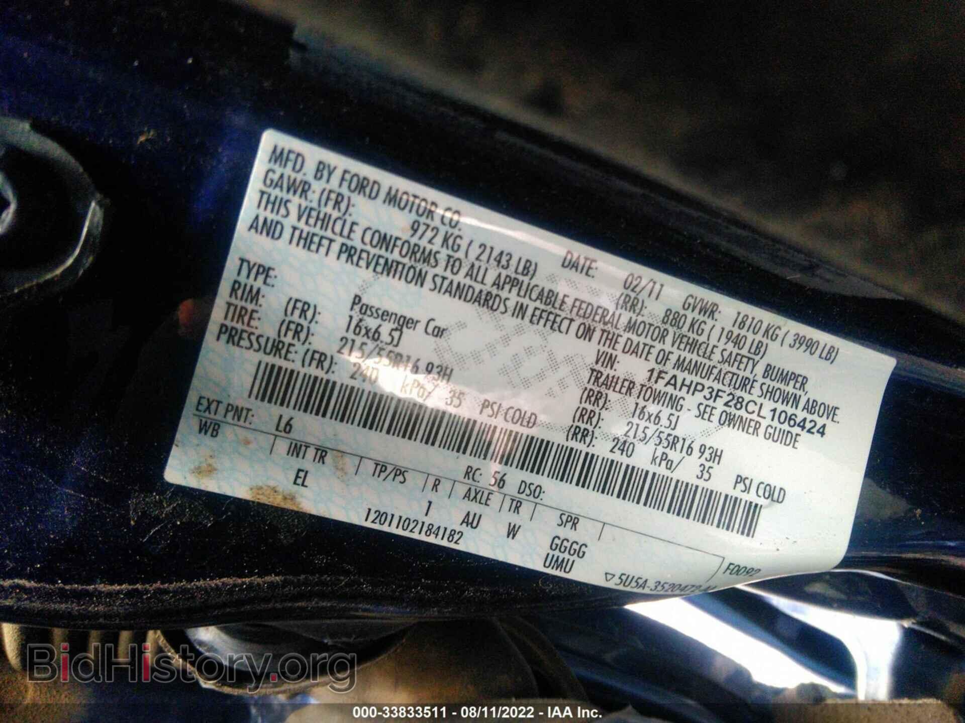 2012 FORD FOCUS - VIN: 1FAHP3F28CL106424 - Фото 9