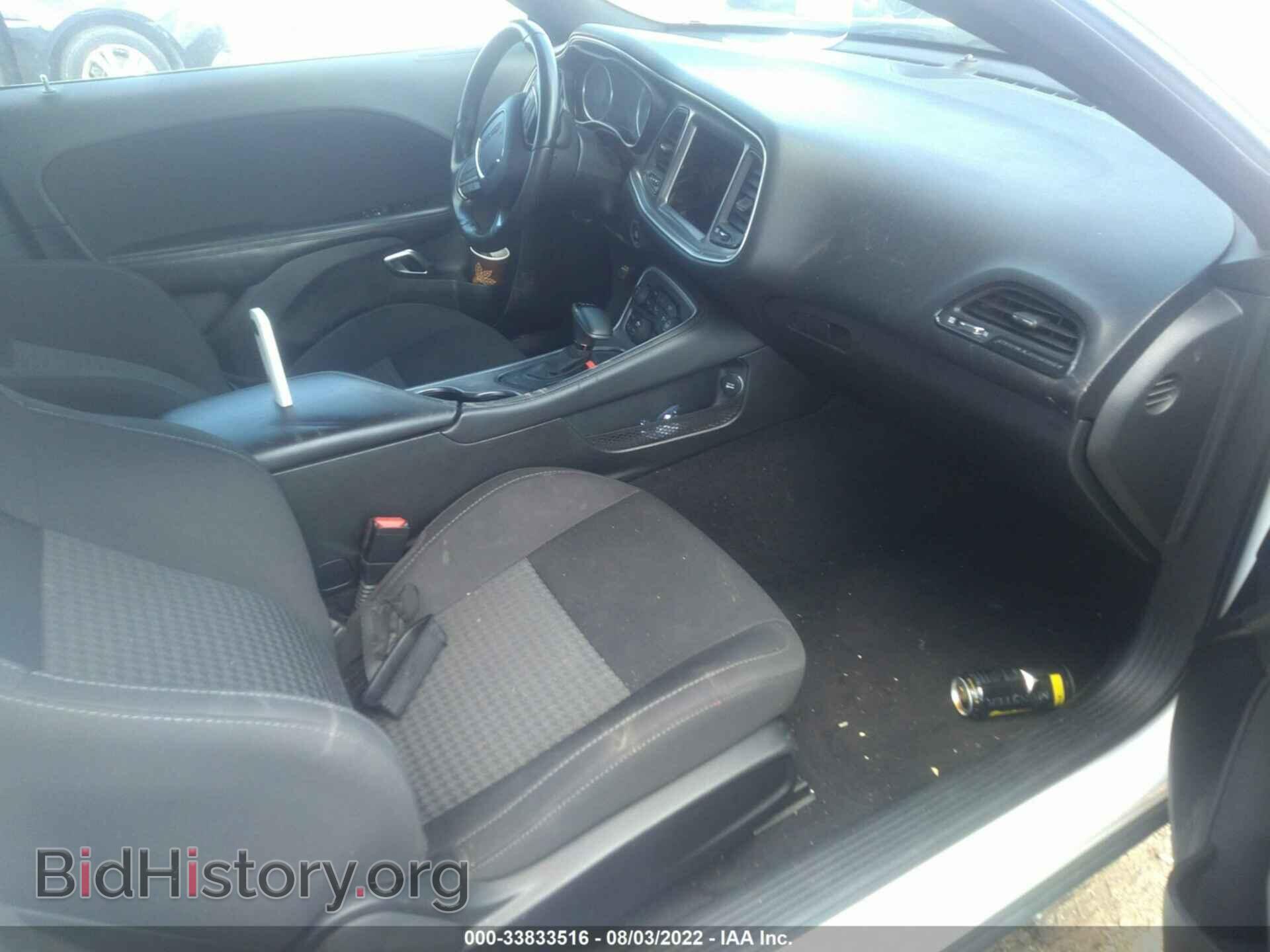 2019 DODGE CHALLENGER - VIN: 2C3CDZBT1KH641898 - Photo 5
