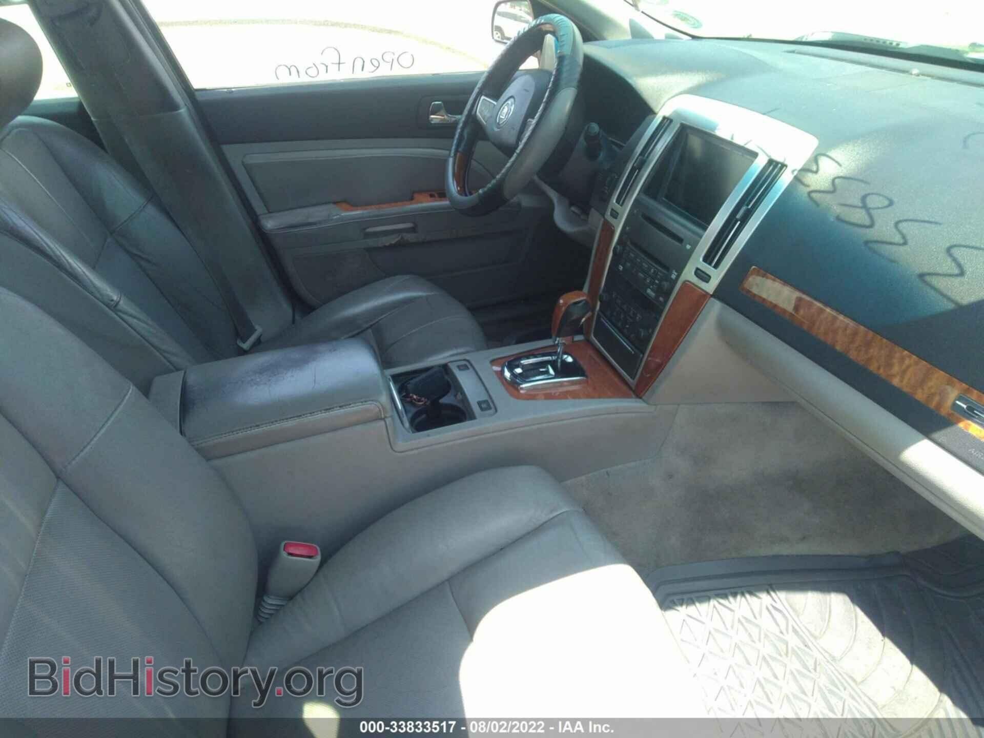 2008 CADILLAC STS - VIN: 1G6DD67V680148954 - Фото 5