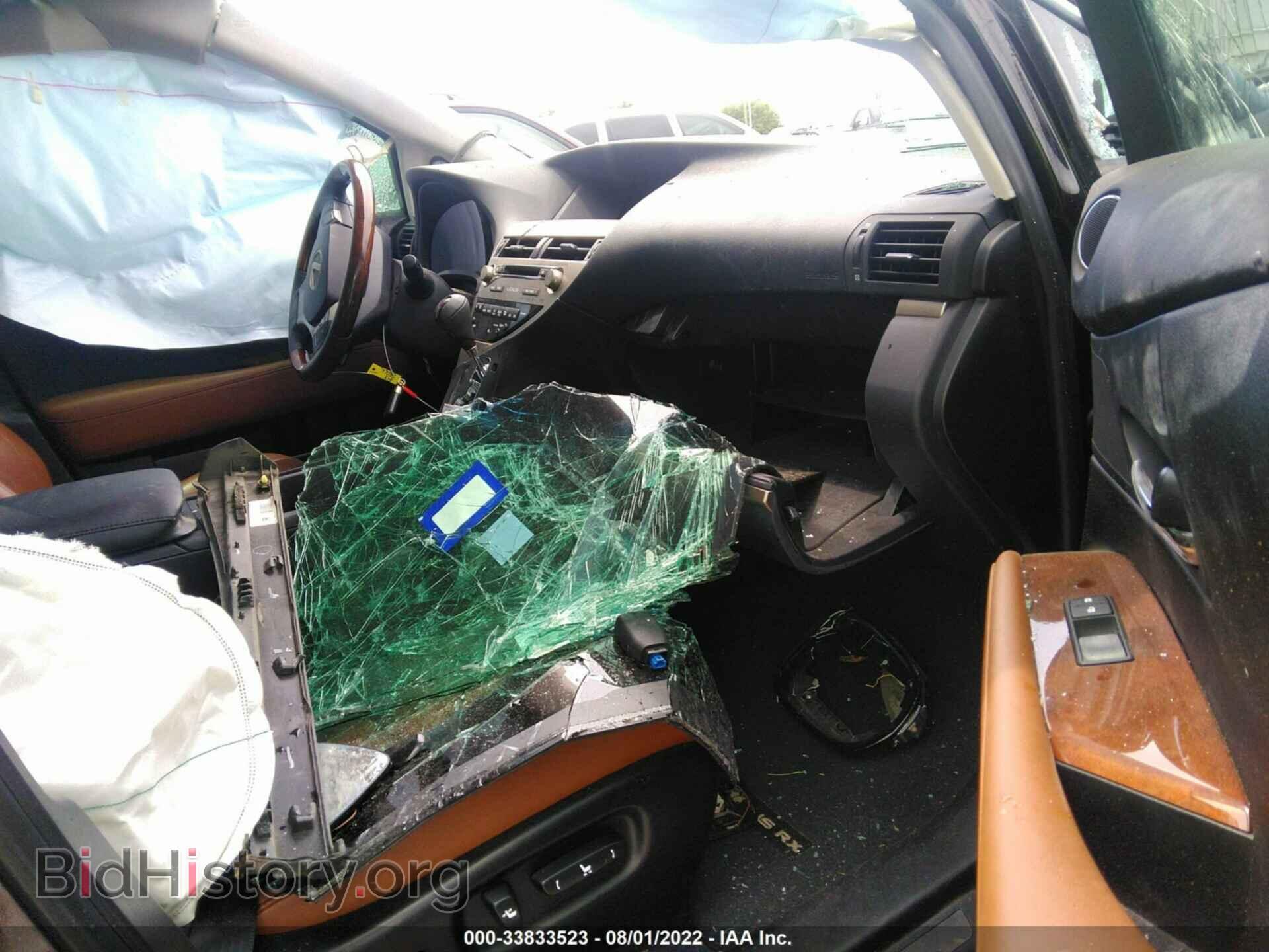 2015 LEXUS RX 350 - VIN: 2T2ZK1BA4FC171664 - Фото 5