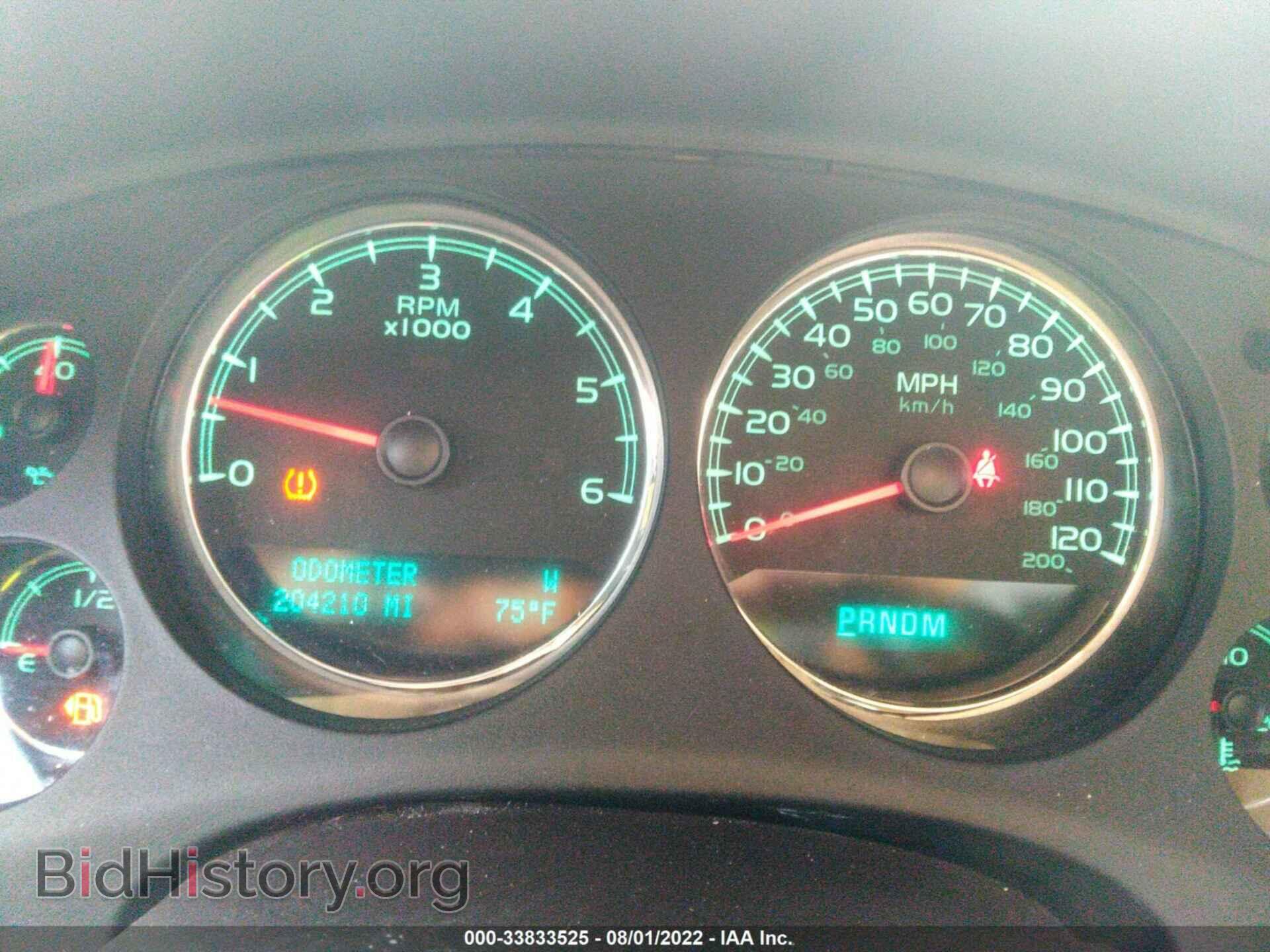 2011 GMC YUKON - VIN: 1GKS2EEF0BR244022 - Фото 7