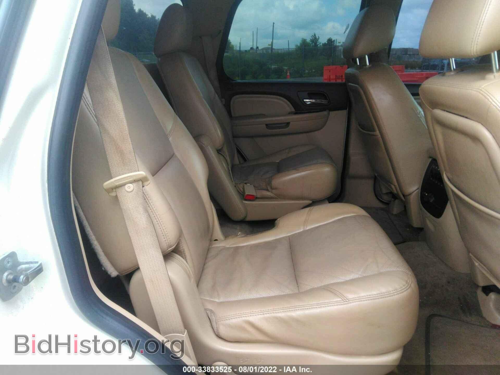 2011 GMC YUKON - VIN: 1GKS2EEF0BR244022 - Фото 8