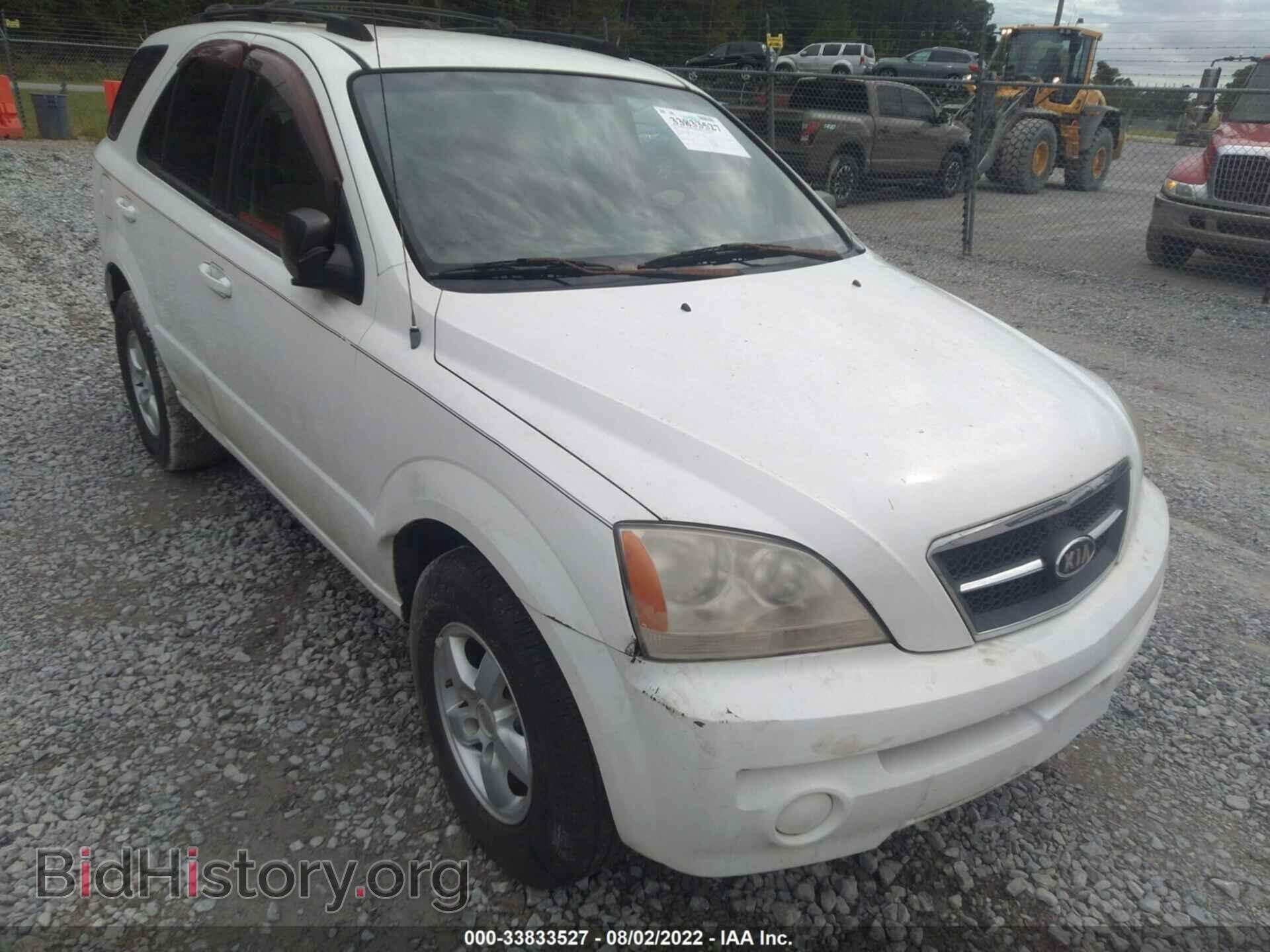 Photo KNDJD733265572383 - KIA SORENTO 2006