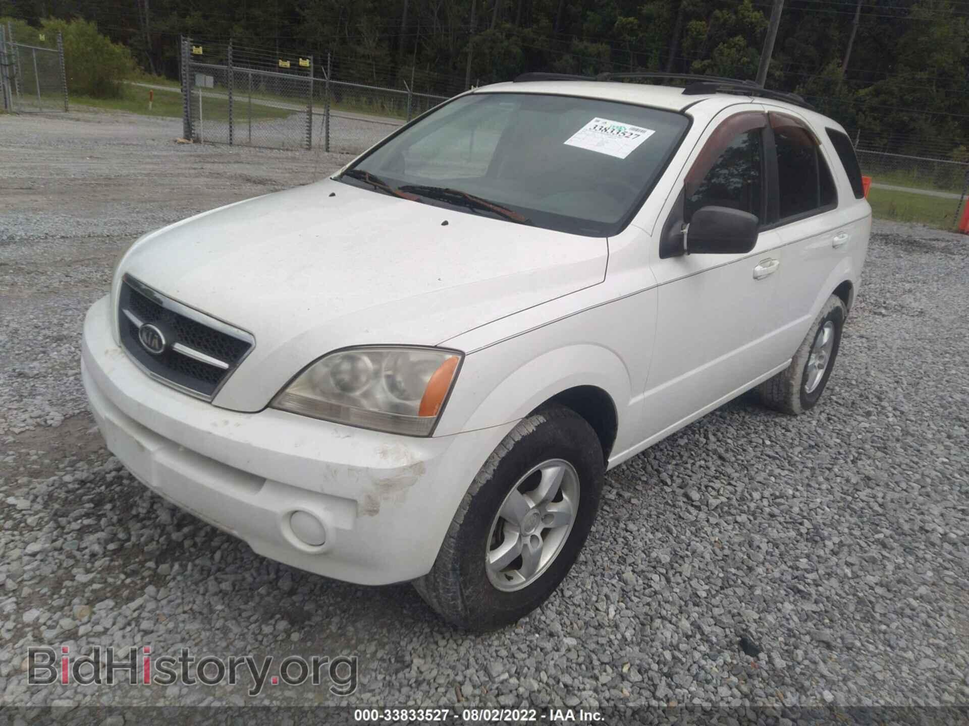 2006 KIA SORENTO - VIN: KNDJD733265572383 - Фото 2