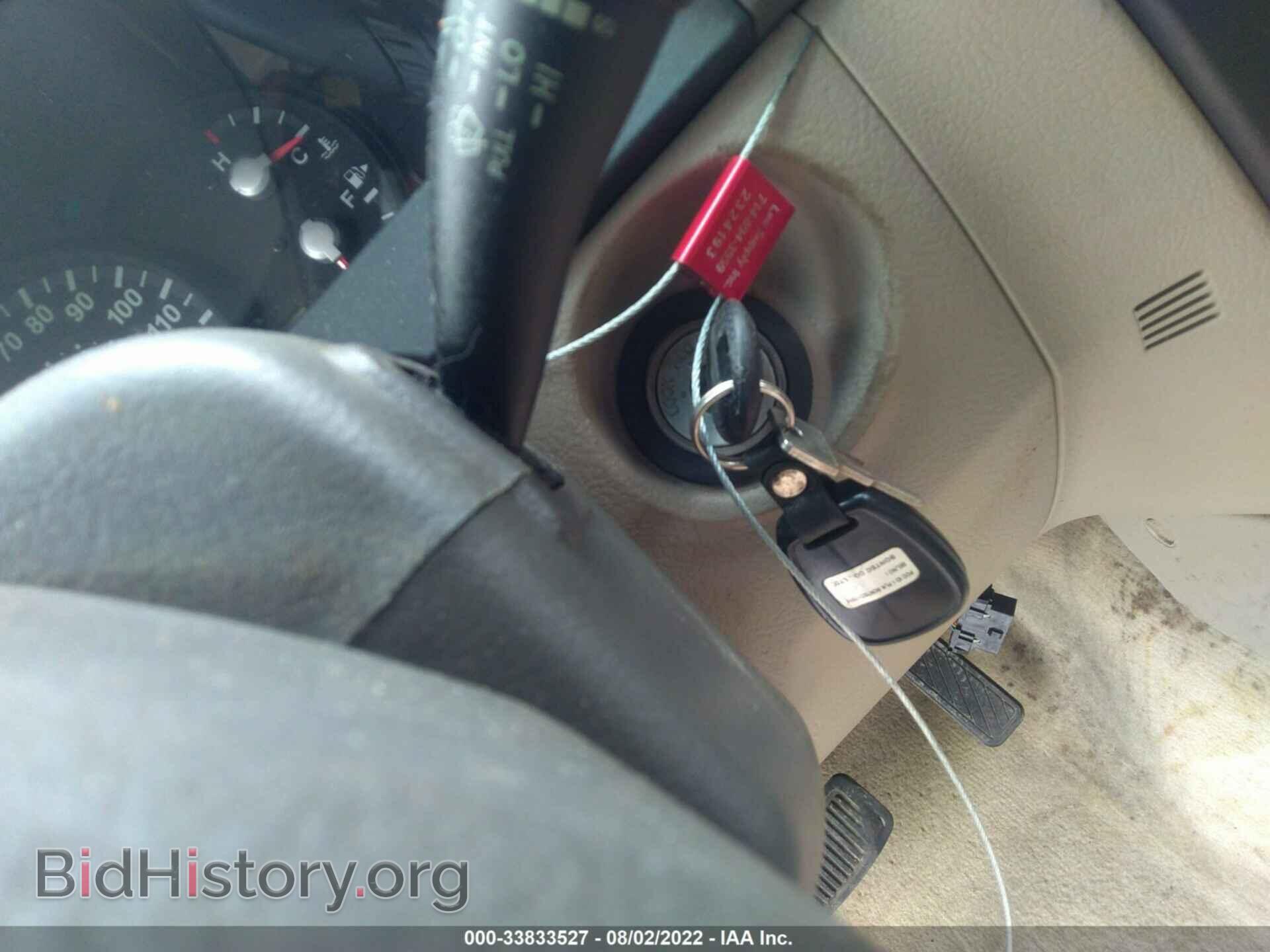 2006 KIA SORENTO - VIN: KNDJD733265572383 - Фото 11