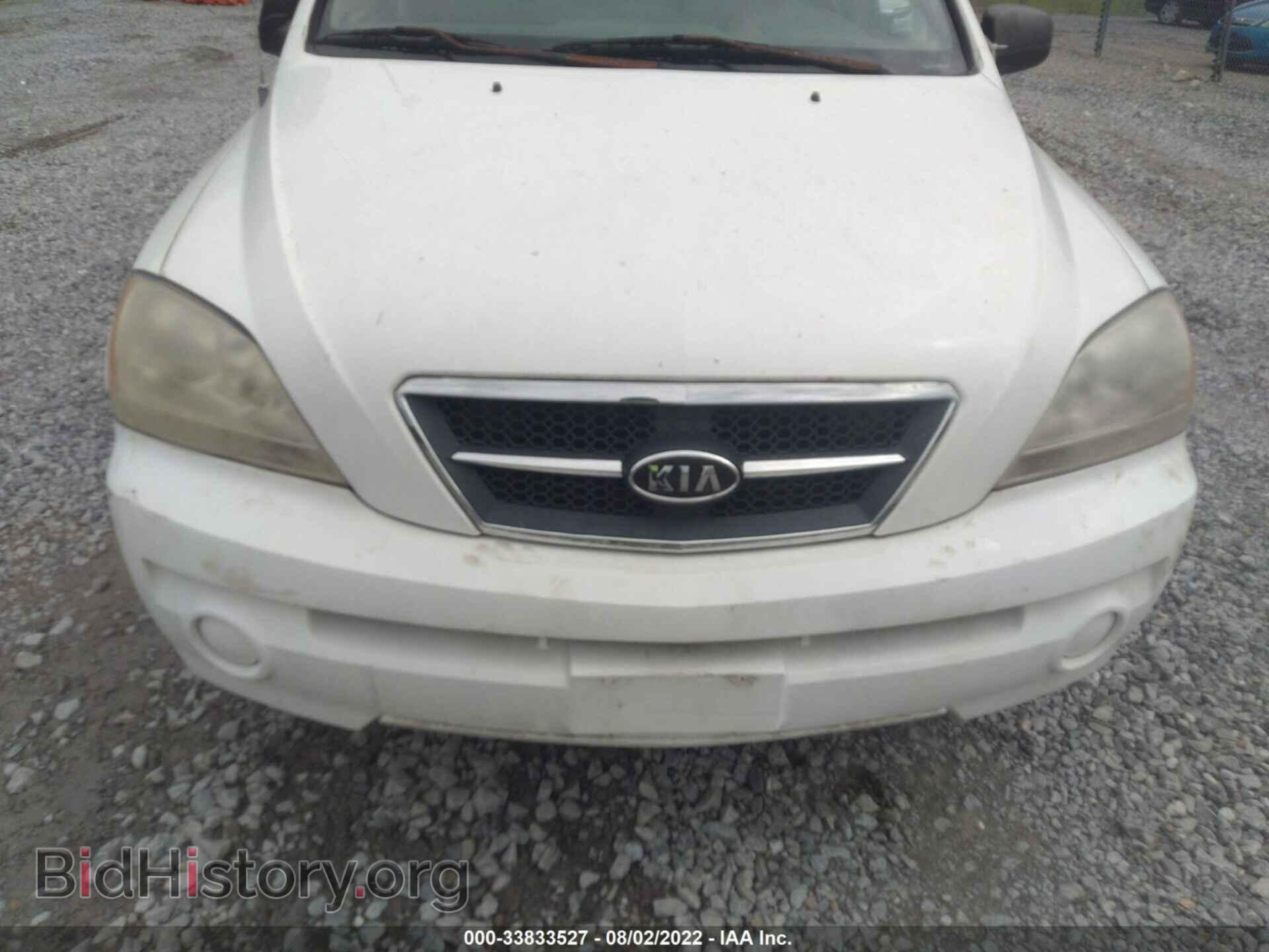 2006 KIA SORENTO - VIN: KNDJD733265572383 - Фото 6